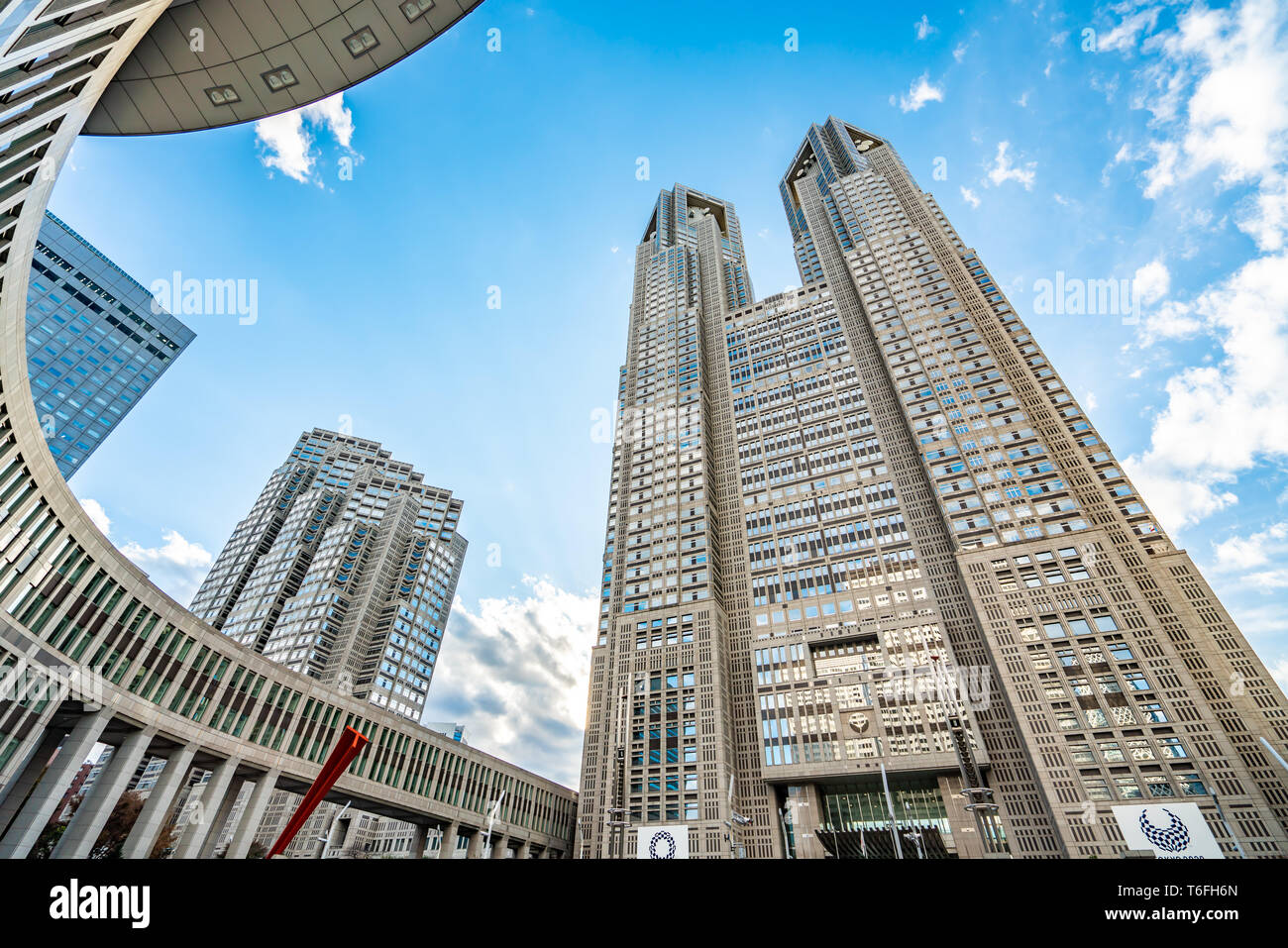 TOKYO, Japan - 23. November 2018: Metropolitan Regierungsgebäude von Tokio, Japan, die Häuser der Tokyo Metropolitan Government. Stockfoto