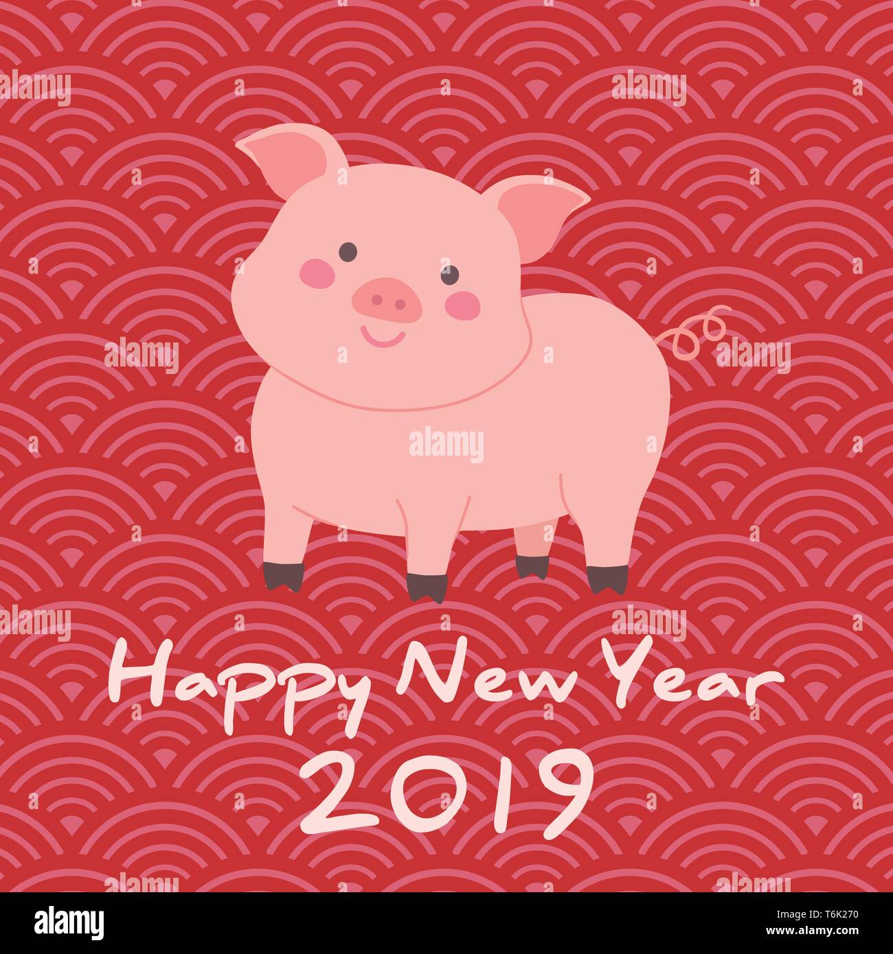 Chinesisches Neujahr 2019 Nettes Schwein Sternzeichen Charakter Vector Illustration Cartoon Grußkarte Stock Vektor