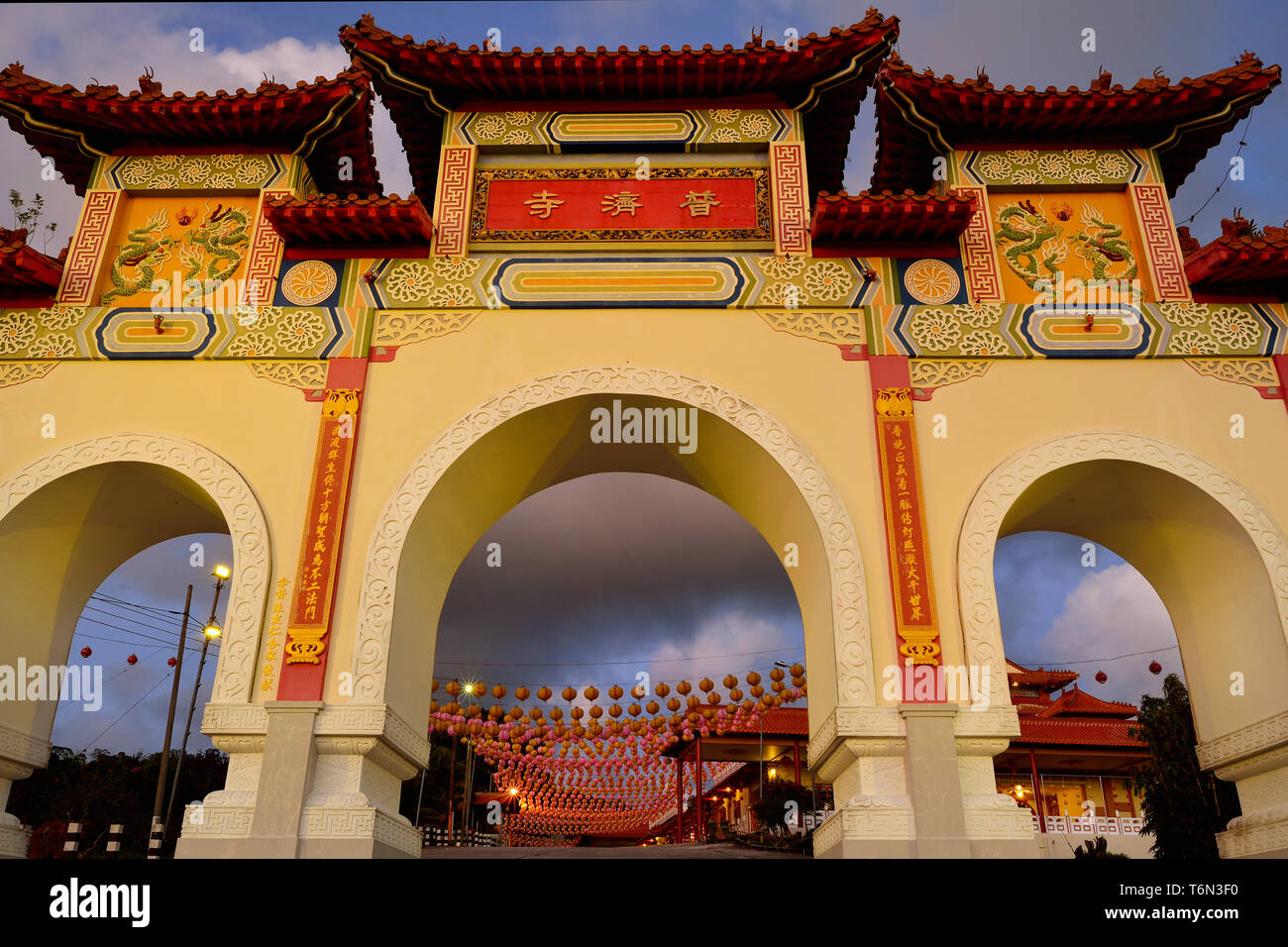 Orientalisches gebäude Stockfotos und bilder Kaufen Alamy