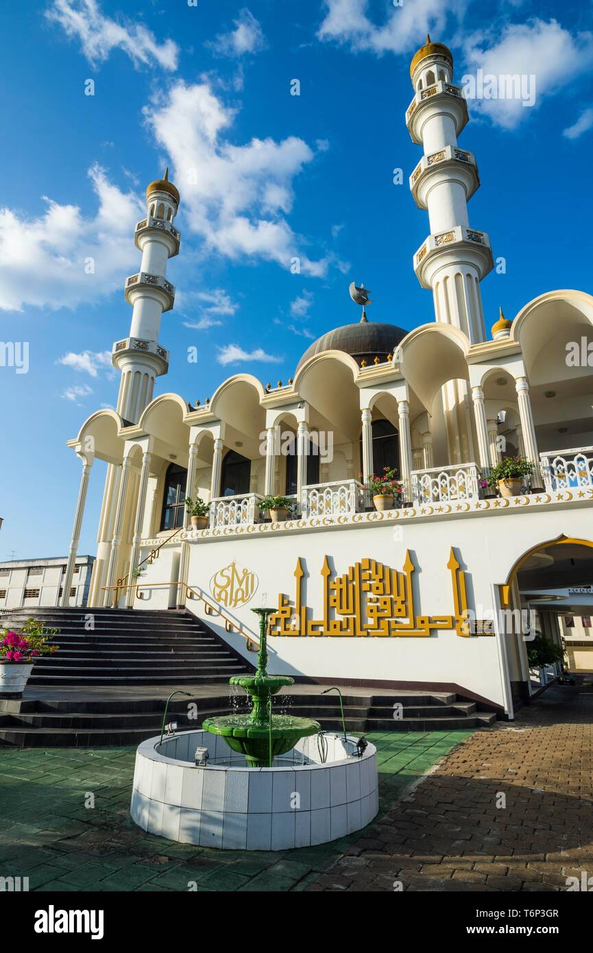 Moschee und Synagoge Keizerstraat, UNESCO-Weltkulturerbe, Paramaribo, Suriname Stockfoto