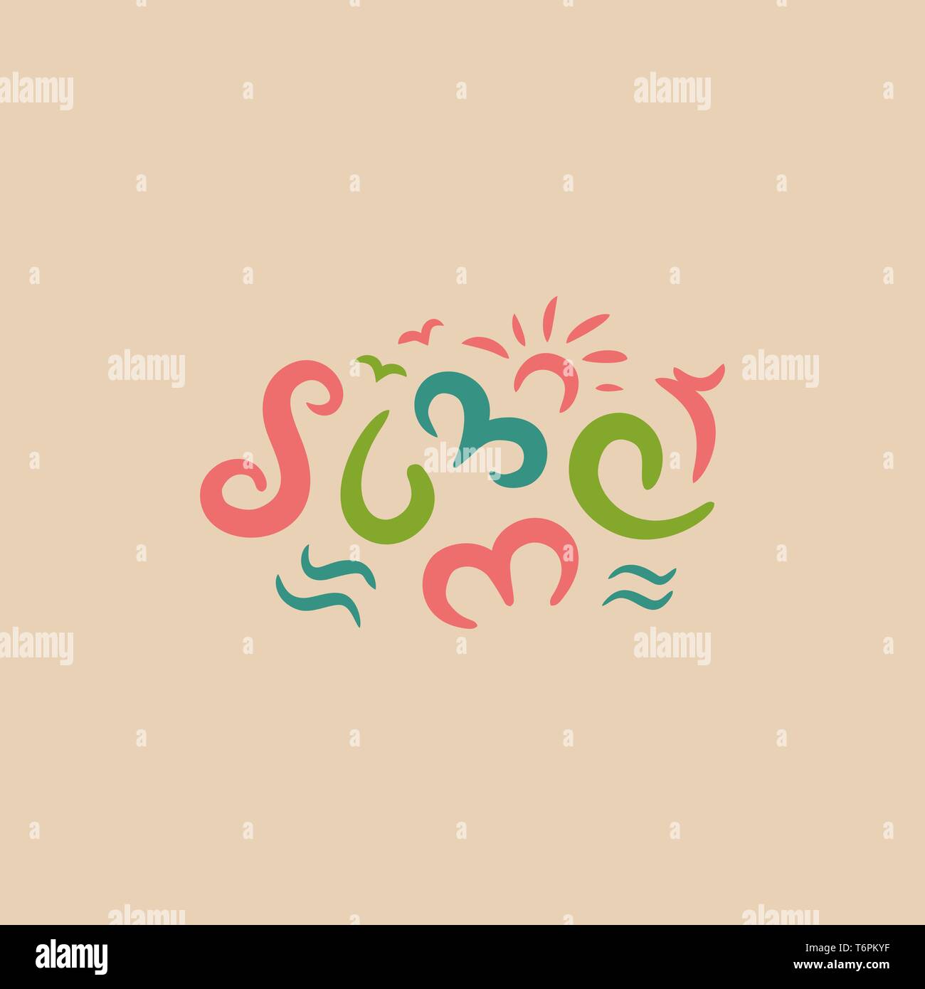 Sommer. Kann als Grußkarte verwendet werden. Vector Illustration. Stock Vektor