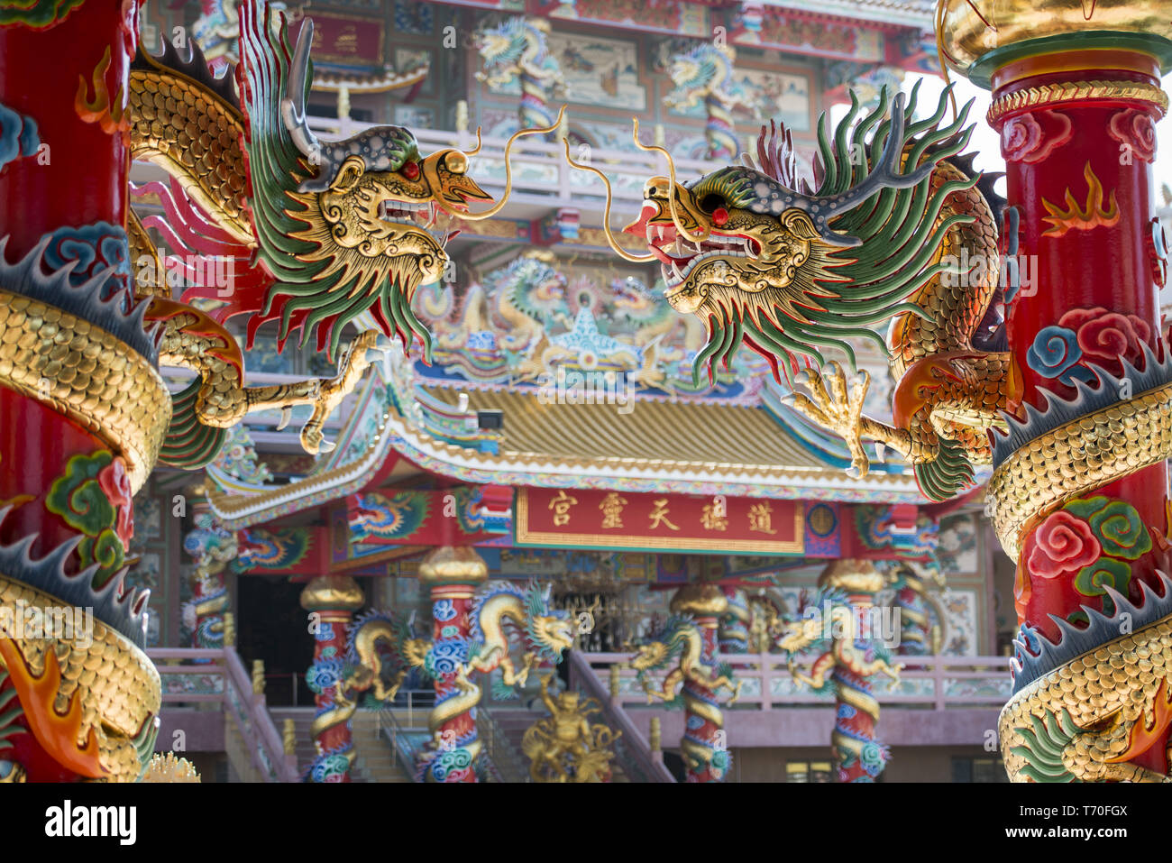 THAILAND CHONBURI ANG SILA chinesischen Tempel Stockfoto
