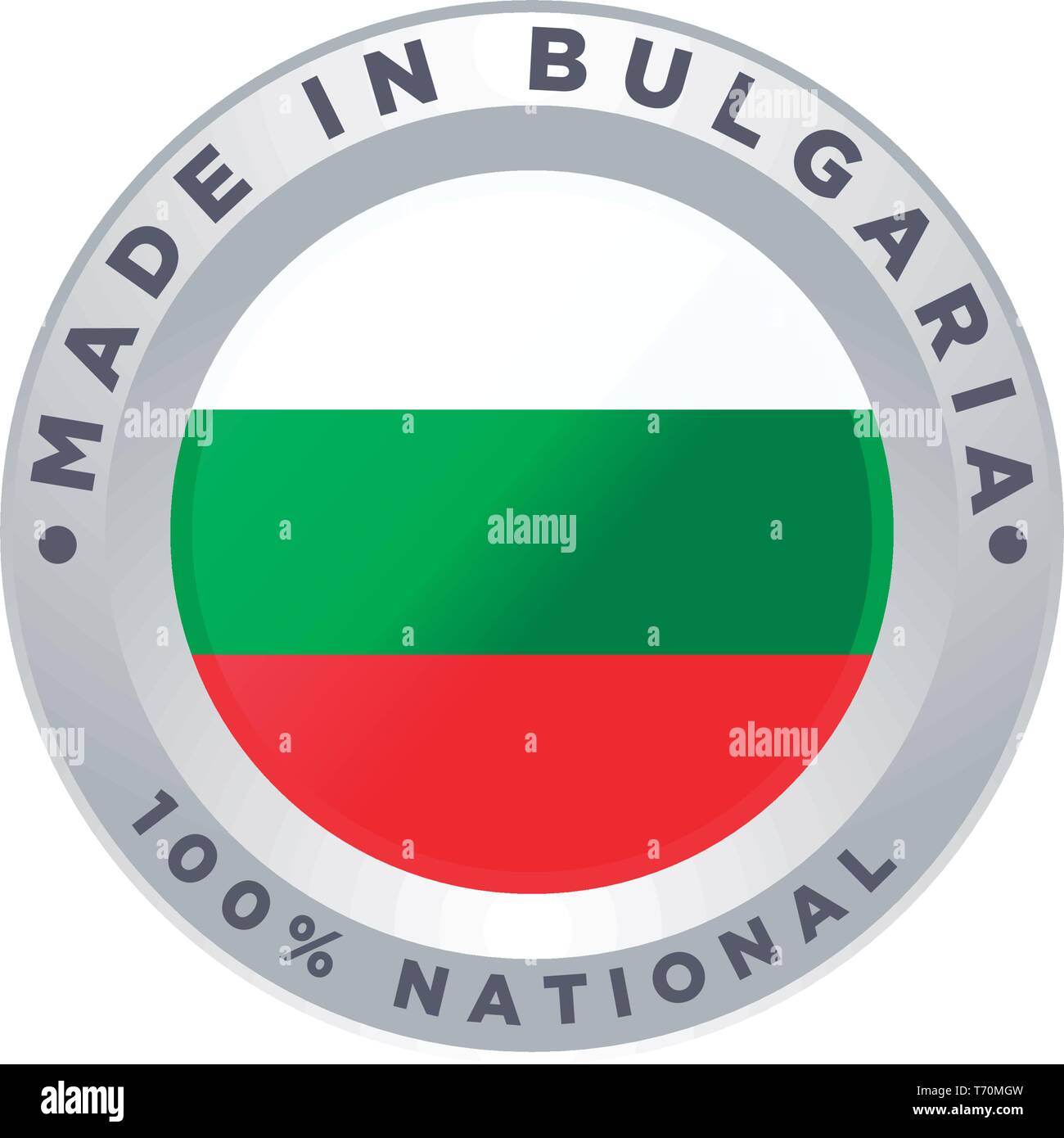 MADE IN BULGARIEN Stock Vektor