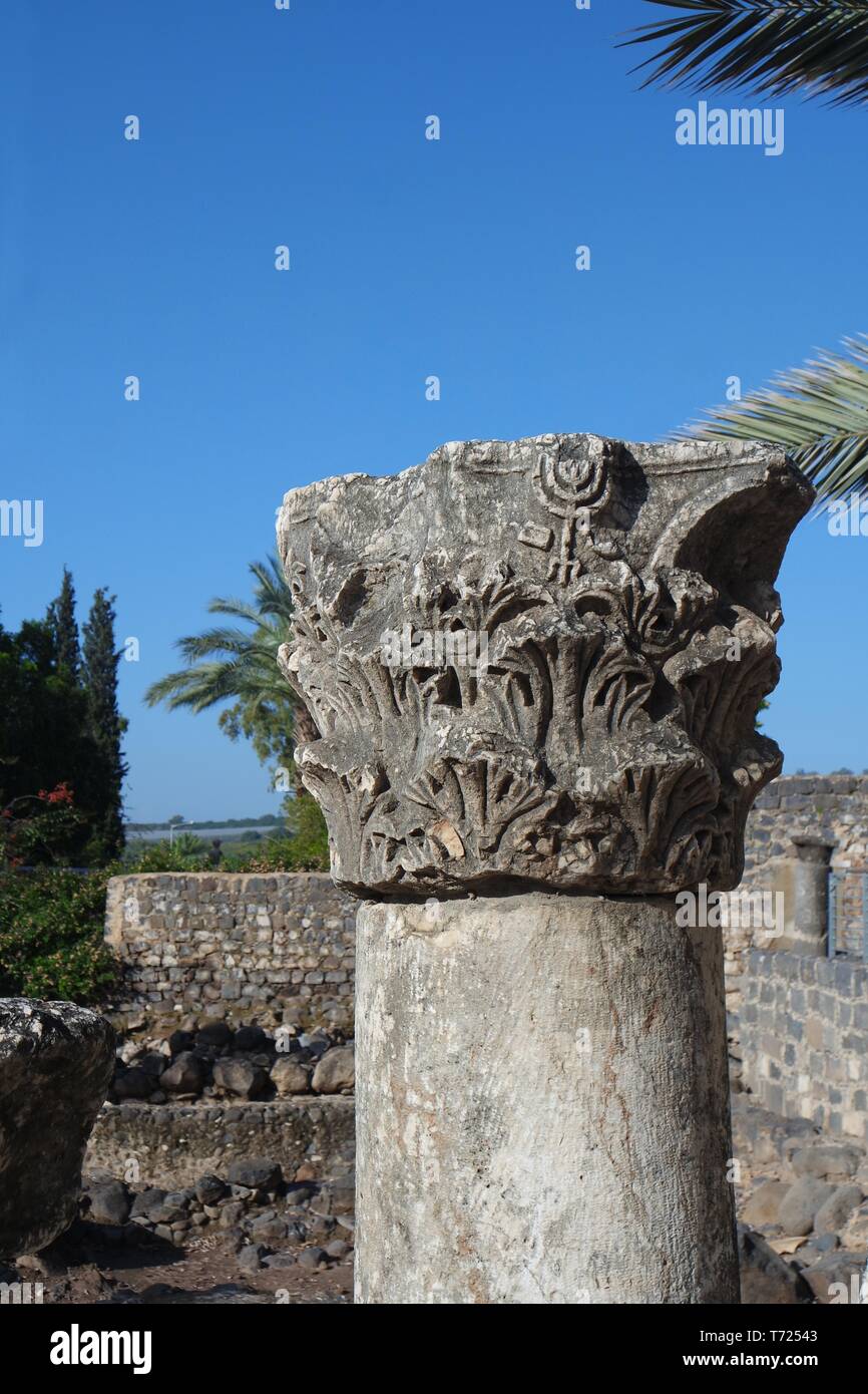 Säule in Kapernaum, Israel Stockfoto