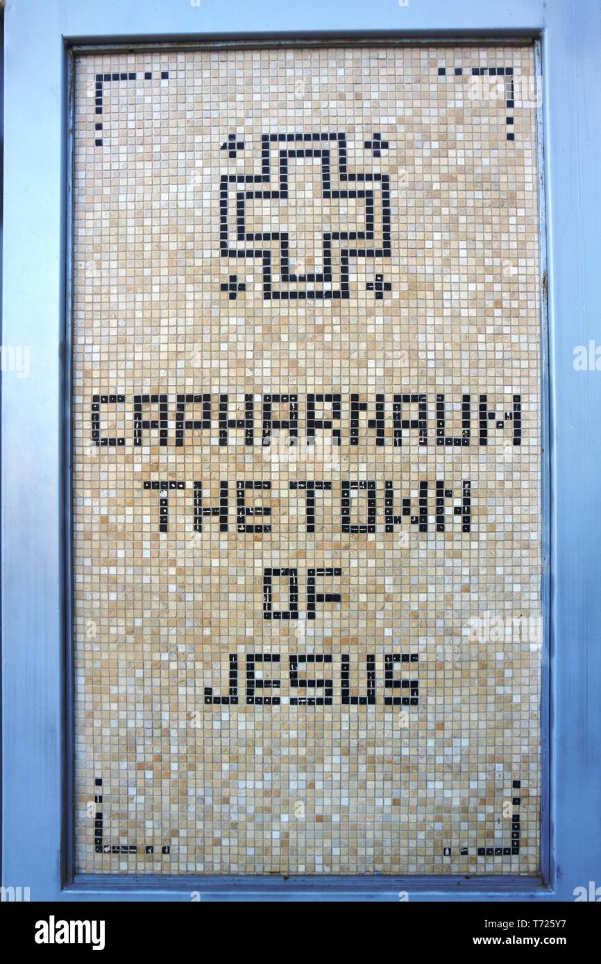 Capharnaum Stadt von Jesus, Israel Stockfoto