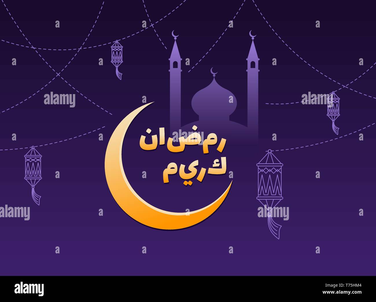 Ramadan Kareem Wörter in Arabisch auf lila Hintergrund mit Mond, Laternen, Moschee. Islamische Ramadan Mubarak Grußkarte, Einladung für die muslimische Gemeinschaft Stock Vektor