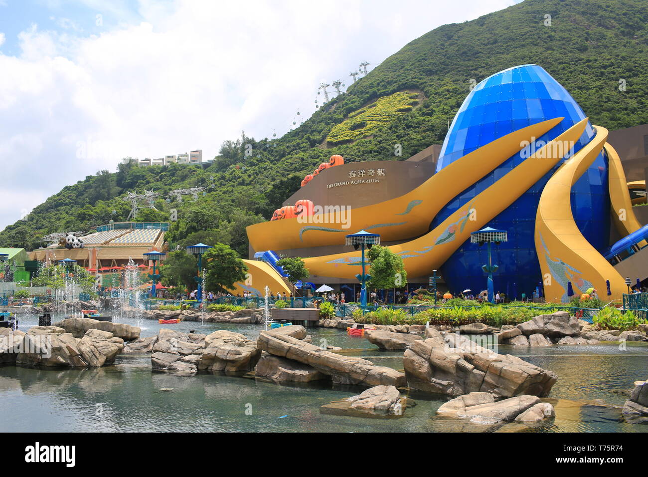 Er Sea Park in Ocean Park in Hongkong Stockfoto