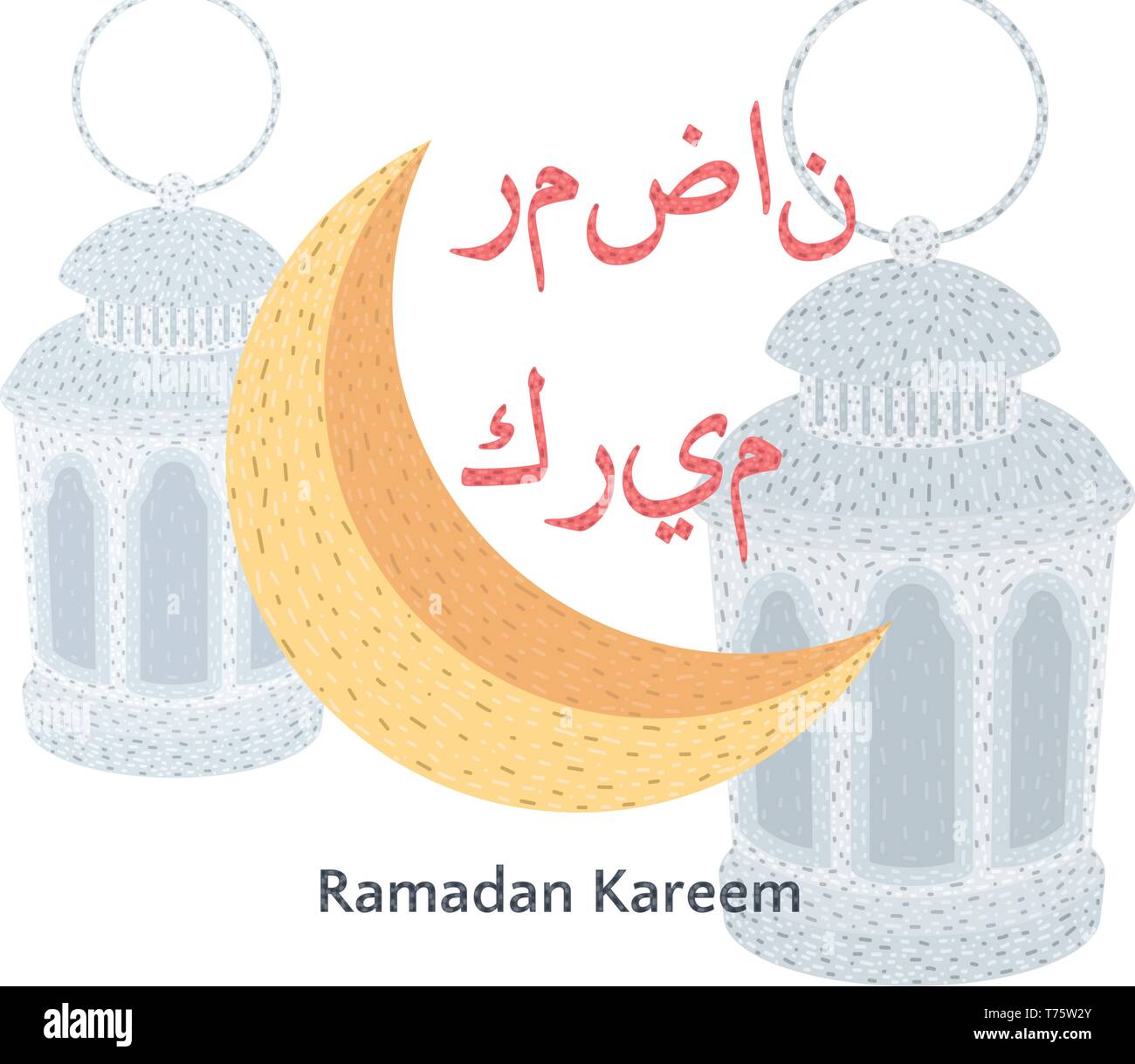 Ramadan Kareem gruss Vorlage islamischen Halbmond und Laterne, hängen die traditionelle arabische Lampen Vector Illustration Stock Vektor