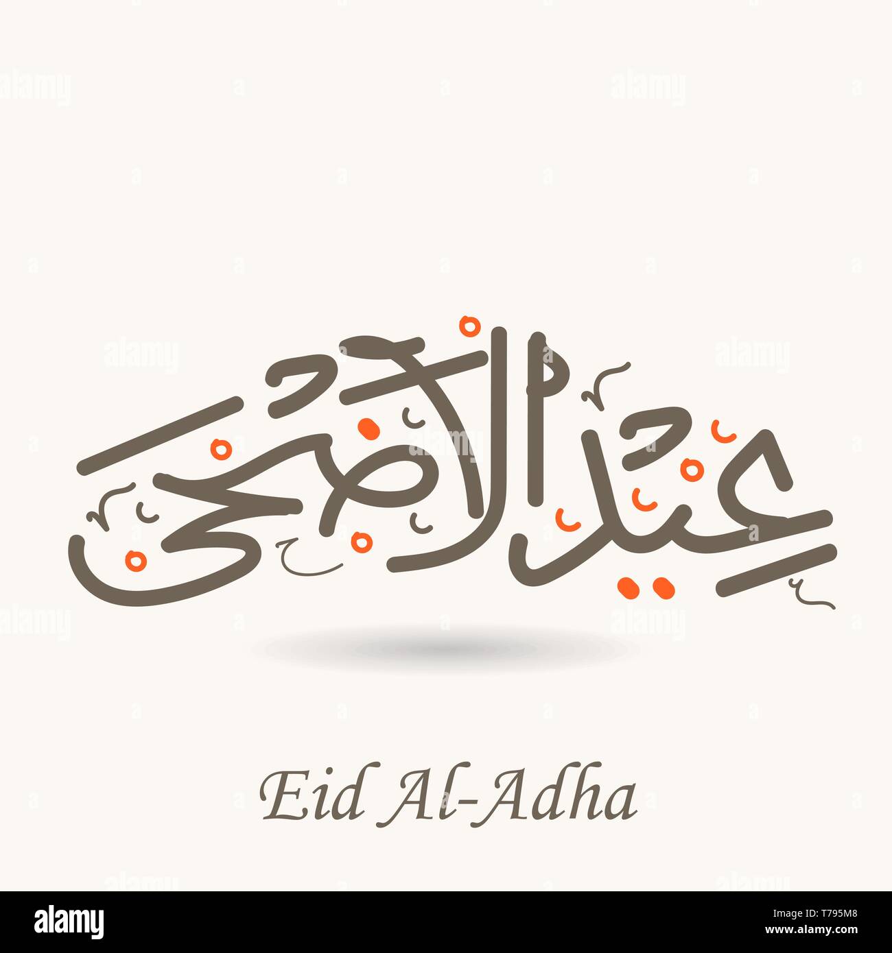 Hand zeichnen Kalligraphie Text von Eid Adha. Eid Mubarak adha Poster Stock Vektor