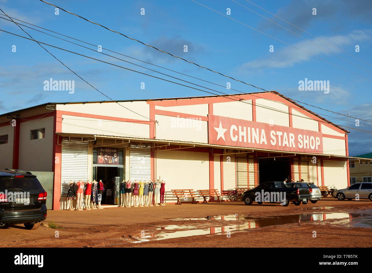 China Star Shop in der rupununi Rd in Lethem Guyana Südamerika Stockfoto