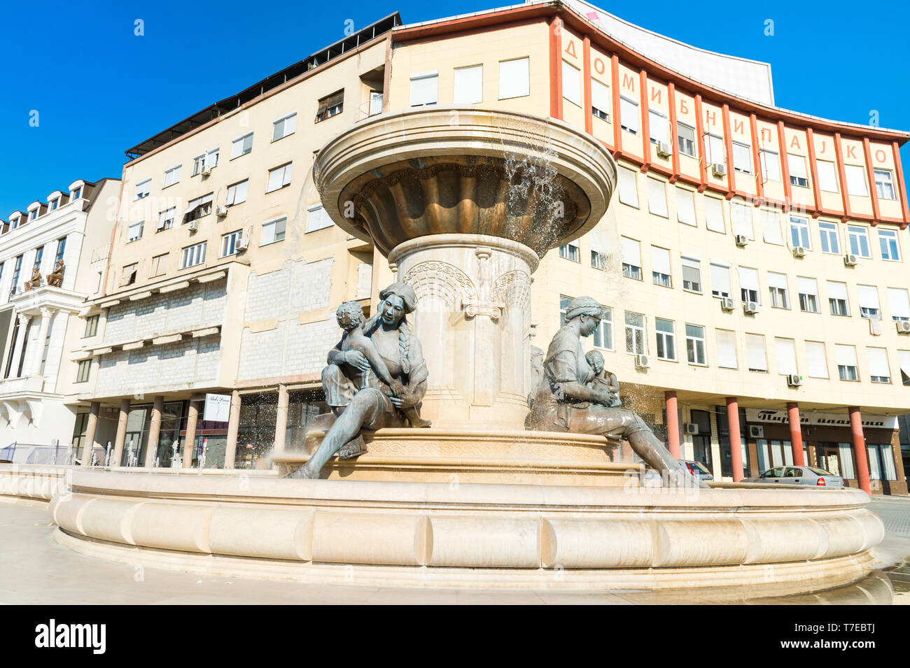 Olympias Monument und Brunnen, Skopje, Mazedonien Stockfoto