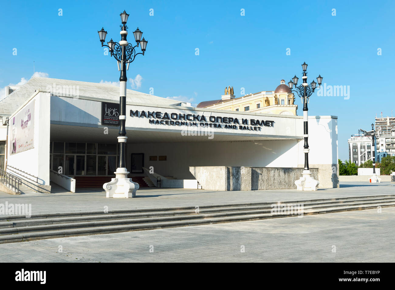 Der mazedonischen Oper und Ballett Gebäude, Skopje, Mazedonien Stockfoto