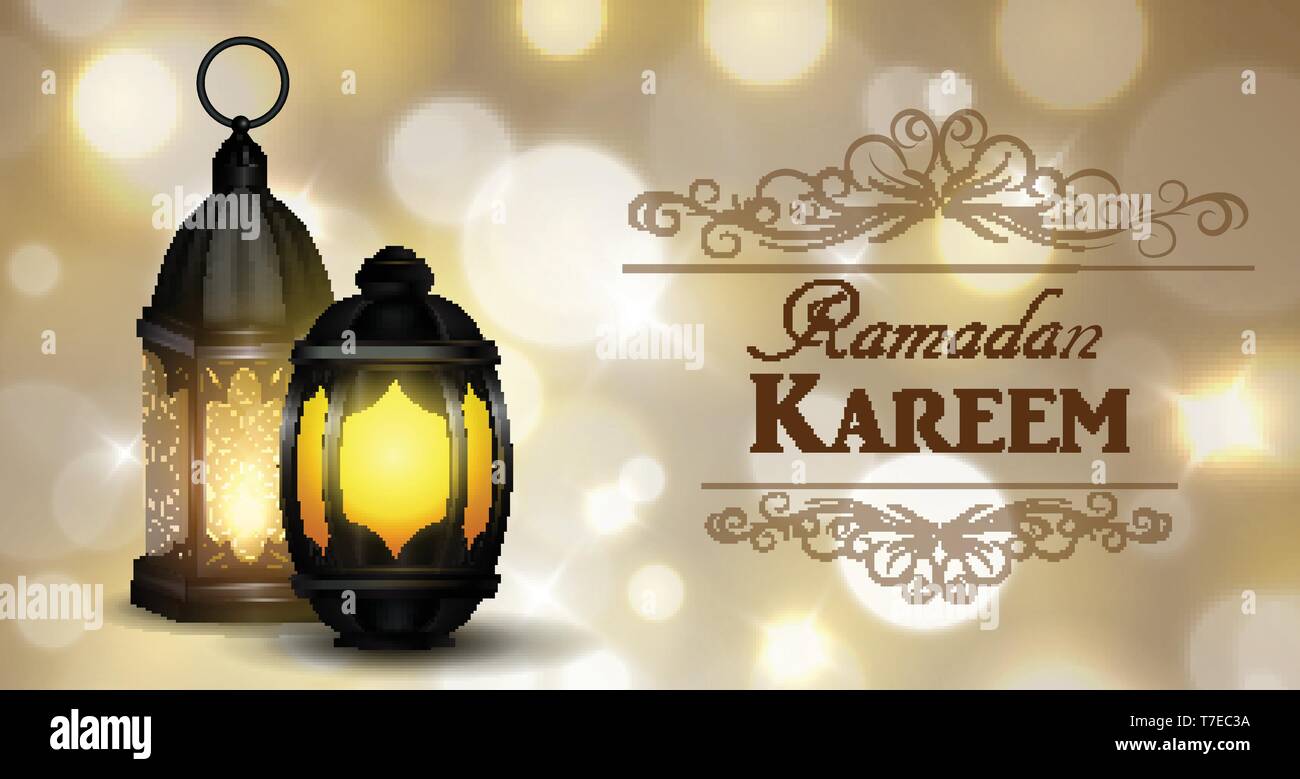 Komplizierte Arabische Lampe Stock Vektor