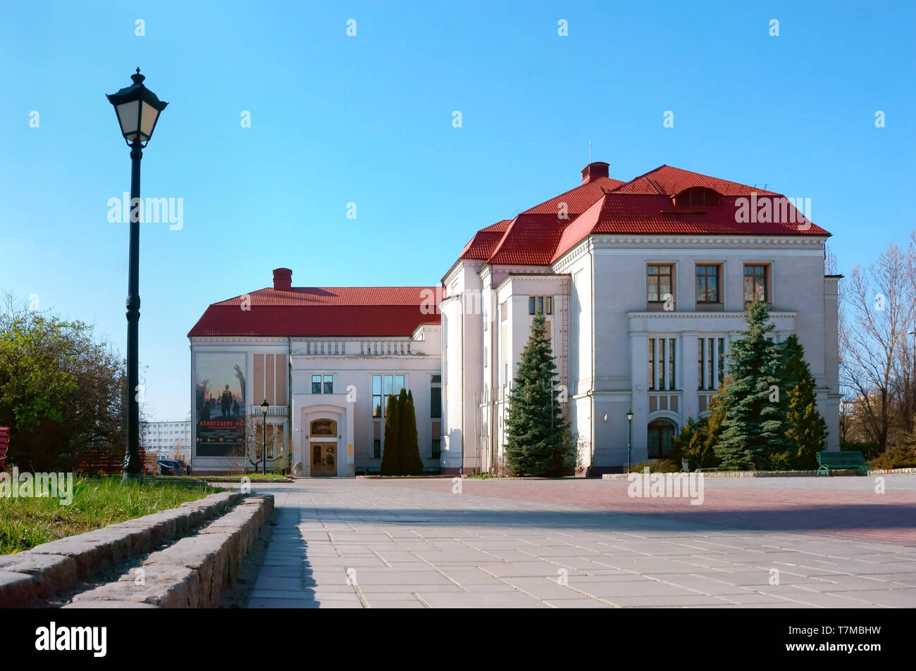 Die Kaliningrader Regionalen Historischen und Kunst Museum, Museum der lokalen Geschichte, Russland, Kaliningrad, Klinicheskaya Str., Haus 21, 13 APR 2019 Stockfoto