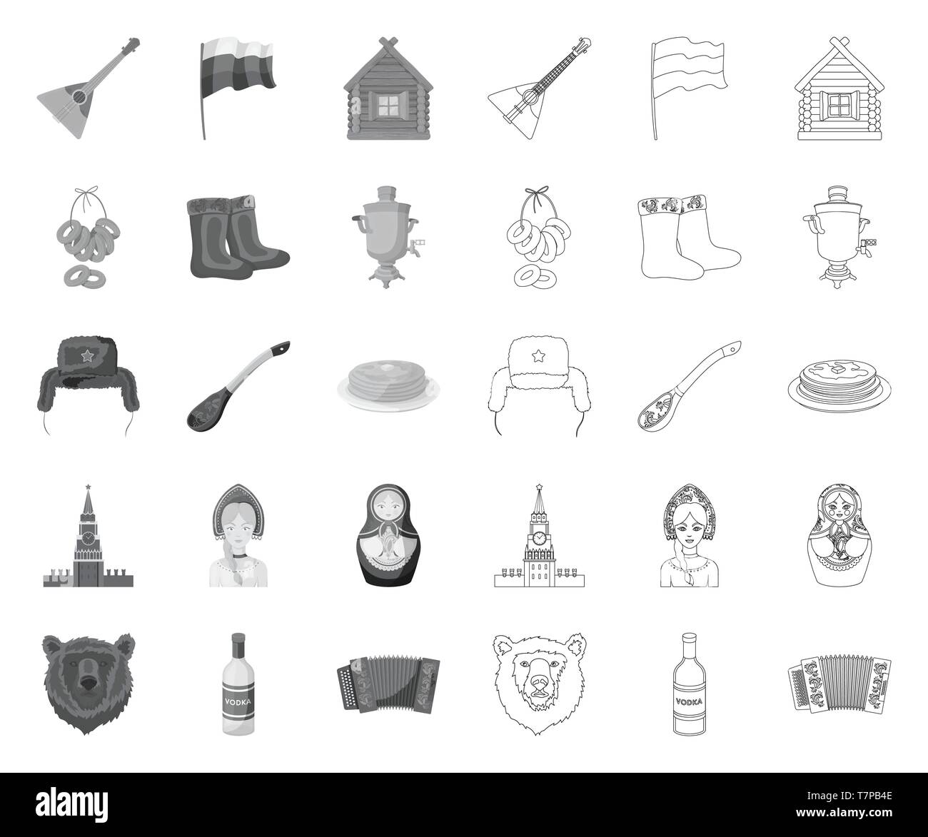 Akkordeon, Sehenswürdigkeiten, Balalaika, Bajan, Bär, Birke, Stiefel, Flasche, Braun, klassische, Sammlung, Land, Kultur, Brauchtum, Design, Donut, Funktion, Filz, Flagge, Glas, harmonisch, Haus, Icon, Illustration, isoliert, Kreml, Logo, matrjoschka, Mono, Umrisse, Schnauze, nationalen, Pfannkuchen, Russland, Russisch, Samowar, gesetzt, Blick, Zeichen, Löffel, Symbol, das Hoheitsgebiet, die traditionelle, Reisen, Baum, ushanka, Vector, Wodka, Winter, Frau, Holz- Vektor Vektoren, Stock Vektor