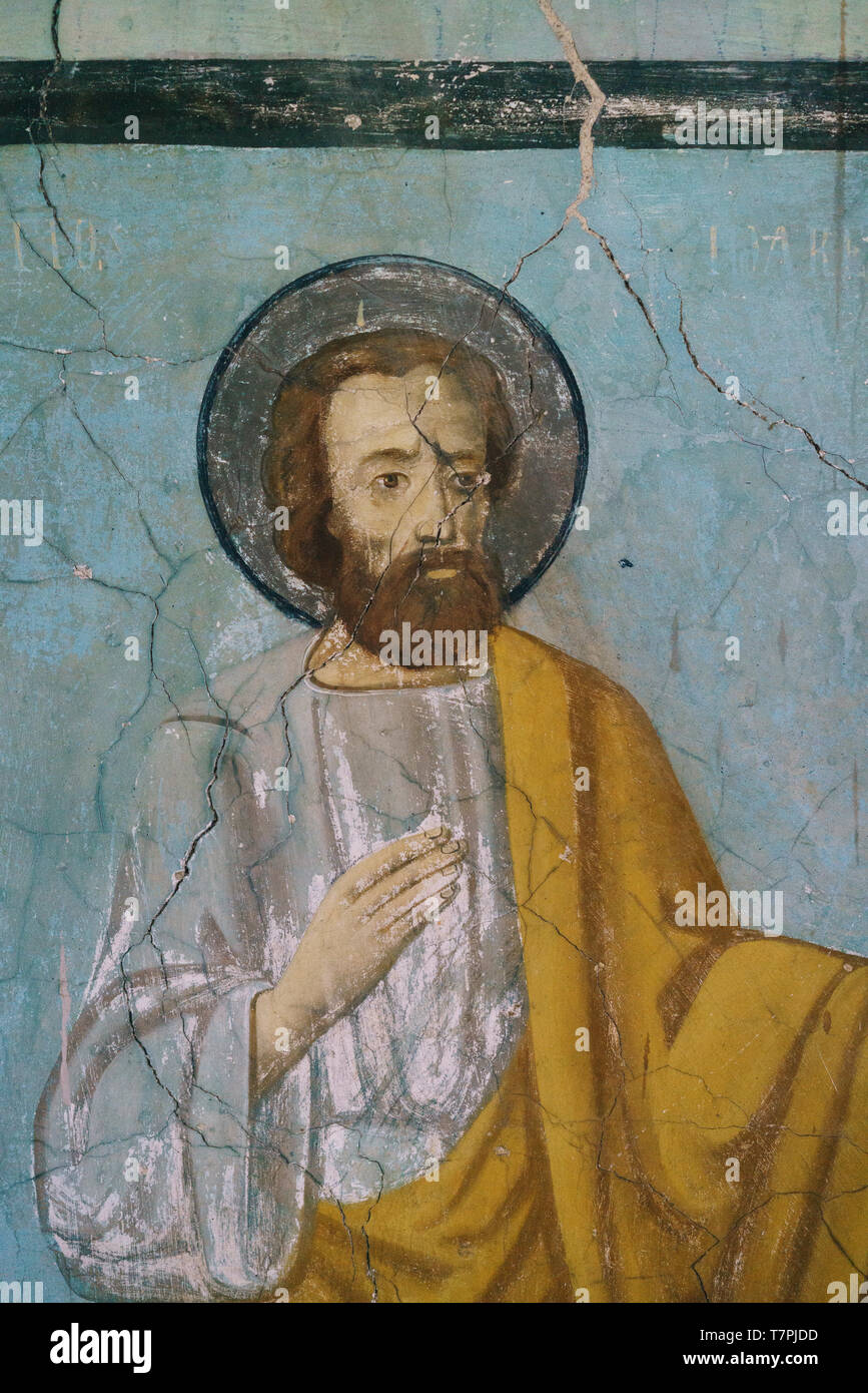 Antike Griechische orthodoxe Fresken in einem Kloster in der Nähe von Kipoi, Zagoria, Griechenland. Stockfoto