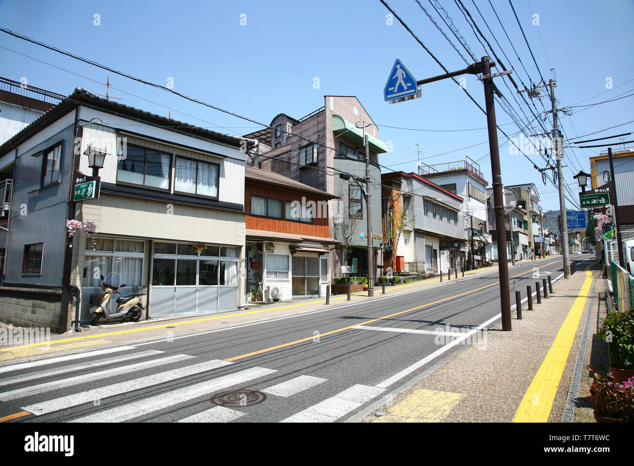 Ruhigen Takachiho Miyazaki Japan Stockfoto