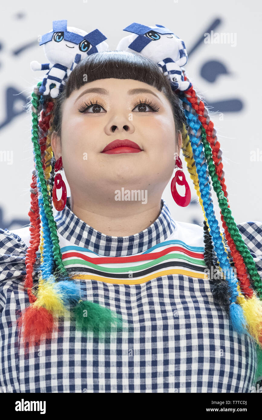 Tokio, Japan. 9. Mai, 2019. Japanische Schauspieler Naomi Watanabe besucht eine Media Event zur Eröffnung der Tokyo 2020 olympischen Ticket Lottery zu markieren. Die Karten für die nächsten Olympischen Spiele 2020 in Tokio ging auf Verkauf von heute (9. Mai) nur für die Bewohner in Japan durch eine Lotterie. Die offizielle Webseite bietet Tickets für 32 Sport und die Eröffnungs- und Abschlussfeier. Credit: Rodrigo Reyes Marin/ZUMA Draht/Alamy leben Nachrichten Stockfoto