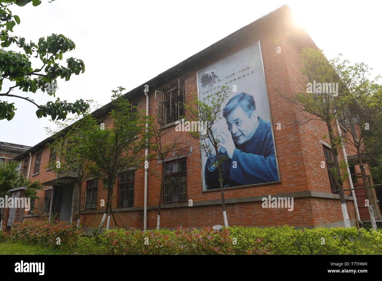 (190509) - CHENGDU, Mai 9, 2019 (Xinhua) - Foto am 23. April 2019 zeigt eine Ansicht der Liangdancheng, d. h. die Stadt von Atombomben, der Website, wo Chinas erste Atom- und Wasserstoffbomben entwickelt wurden, sind im Kreis Zitong Mianyang, Provinz Sichuan im Südwesten Chinas. Zitong war die Heimat der Forschung Hauptsitz von Chinas Atomwaffenprogramm, wo ein Dutzend erstklassiger Wissenschaftler seit über einem Jahrzehnt auf Chinas erste Atom- und Wasserstoffbomben und Satellitenstarts in den 1960er und 1970er Jahren gearbeitet. (Xinhua / Liu Kun) Stockfoto