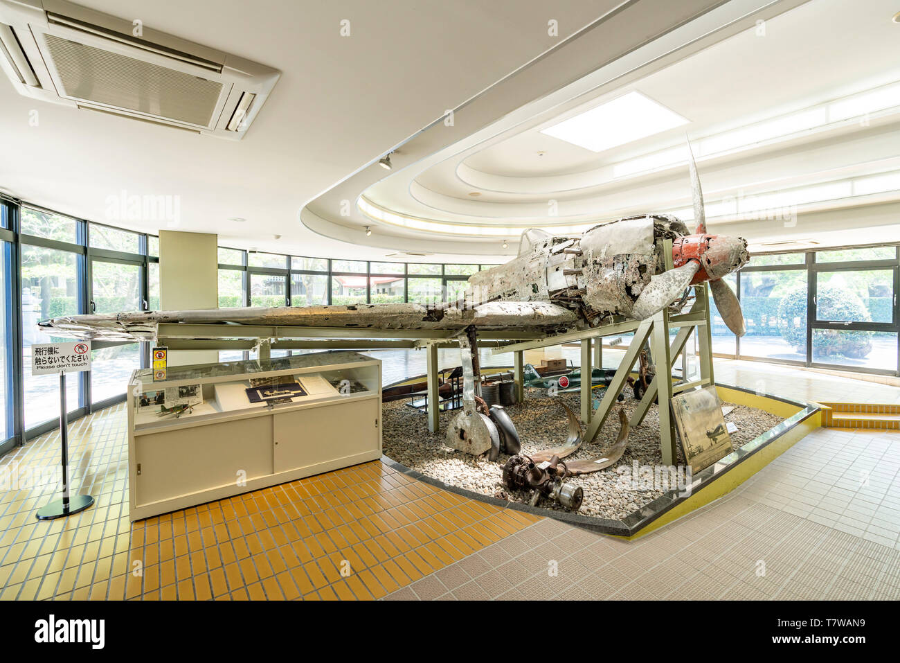 Marine Typ 0 carrier Fighter, chiran Museum für Frieden für Kamikaze Piloten, Minami Kyushu Stadt, Kagoshima Präfektur, Japan Stockfoto