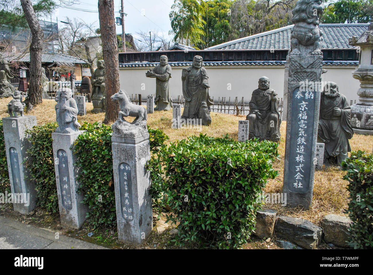 Diese Anordnung von Statuen sind bekannt als die Arashiyama Rakans, ein RAKAN ist ein vollständig erleuchteten Buddhistischen Salbei. Hogon-in Tempel, ein subtemple der Rin Stockfoto