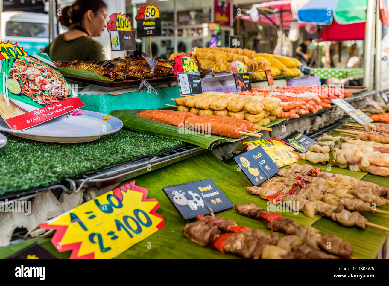 Ein gegrilltes Fleisch street Stall in Kata, Phuket, Thailand, Südostasien, Asien Stockfoto