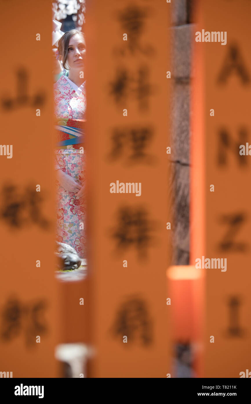 Kirschblüten im Gion in Kyoto Stockfoto