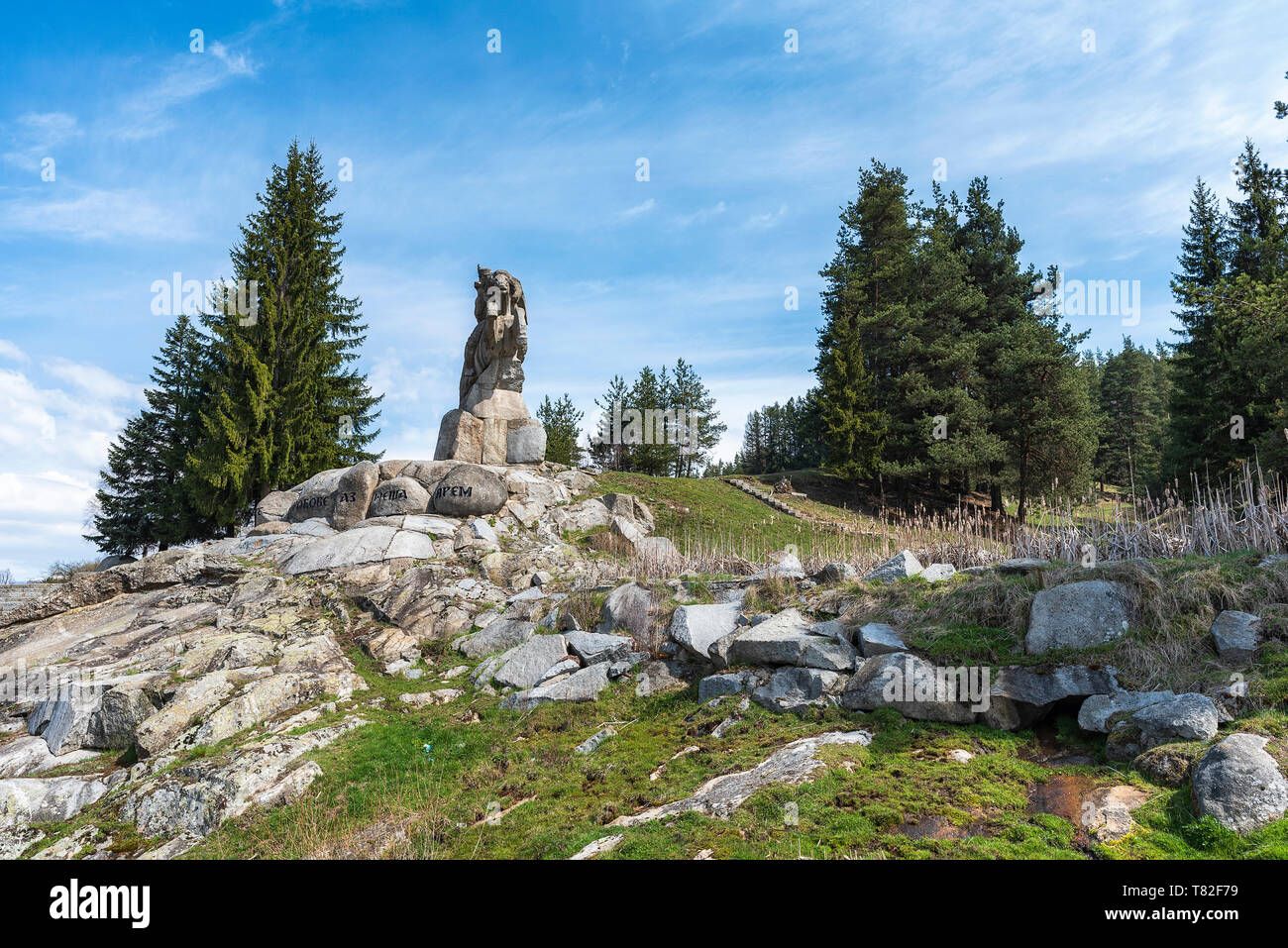 Koprivshtitsa, Bulgarien: Equestrian Stein Statue von Georgi Benkovski in Koprivshtitsa Stockfoto