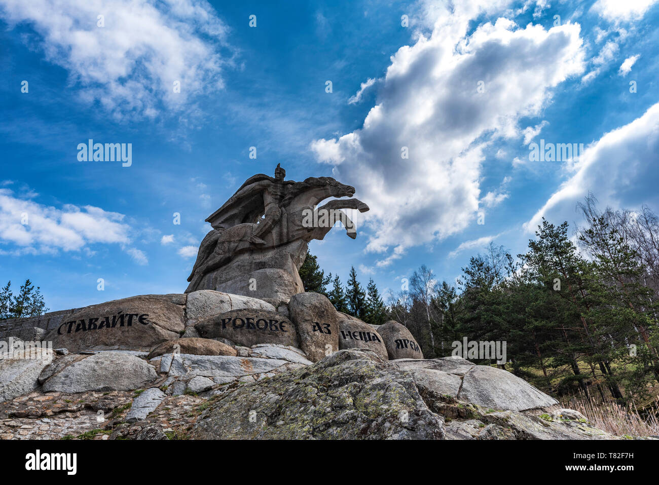 Koprivshtitsa, Bulgarien: Equestrian Stein Statue von Georgi Benkovski in Koprivshtitsa Stockfoto