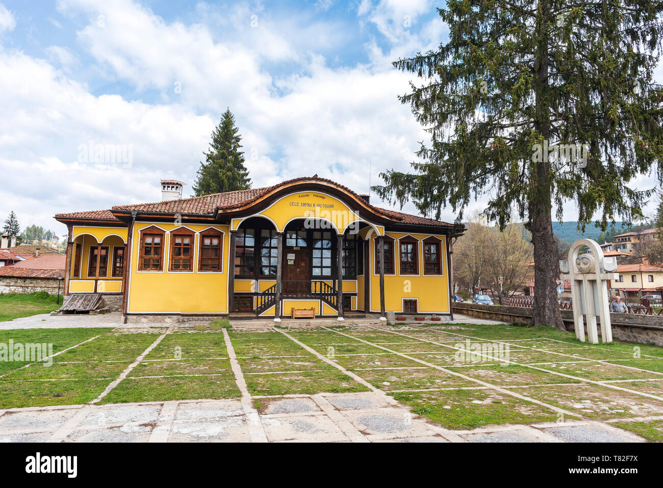 Koprivshtitsa/Bulgarien: Blick von der ersten Klasse der Volksschule Stockfoto