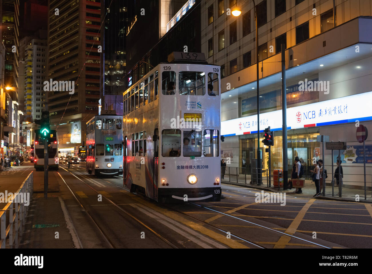 Klassische Hong Kong Tram in Causeway Bay. Stockfoto