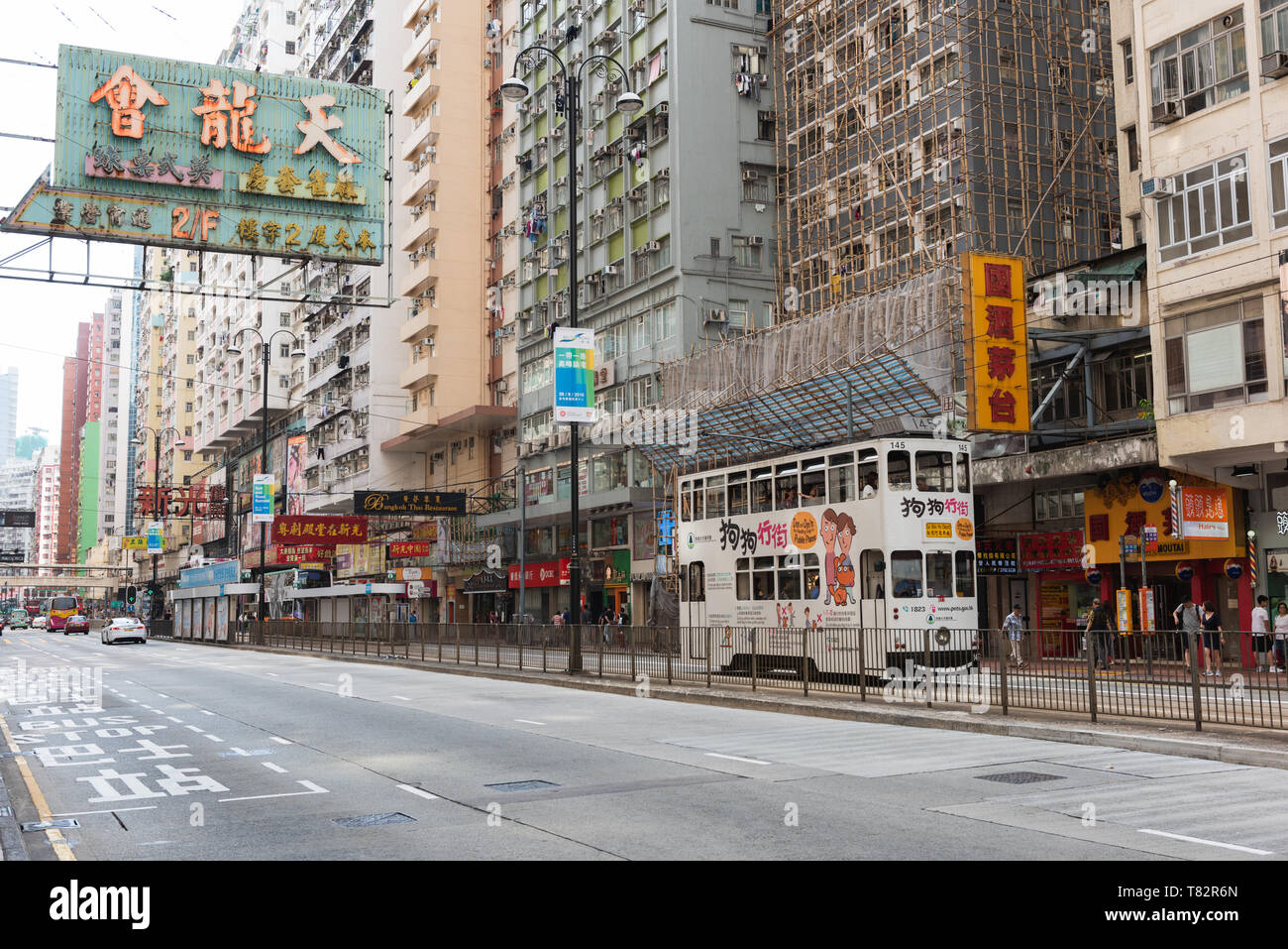 Straßen von Mong Kok in Hongkong, China. Stockfoto