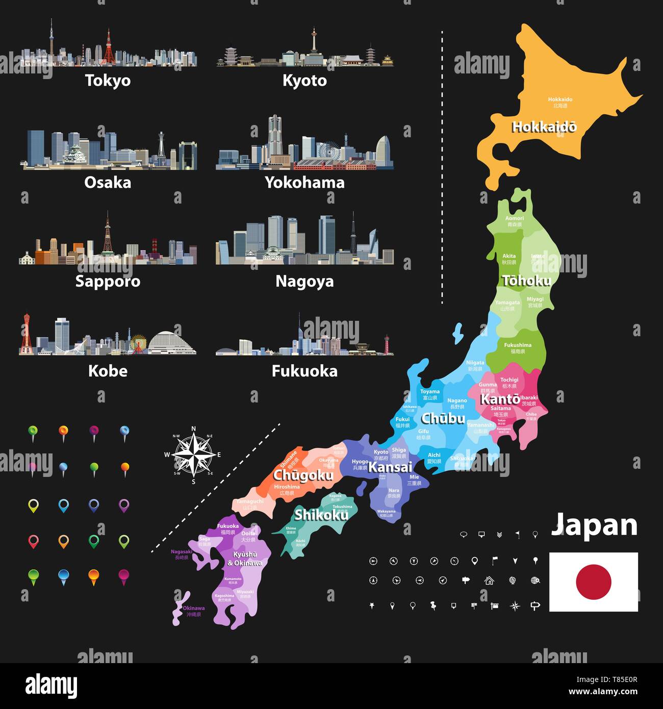 Vector Illustration der japanischen Flagge und Präfekturen Karte farbige nach Regionen Stock Vektor