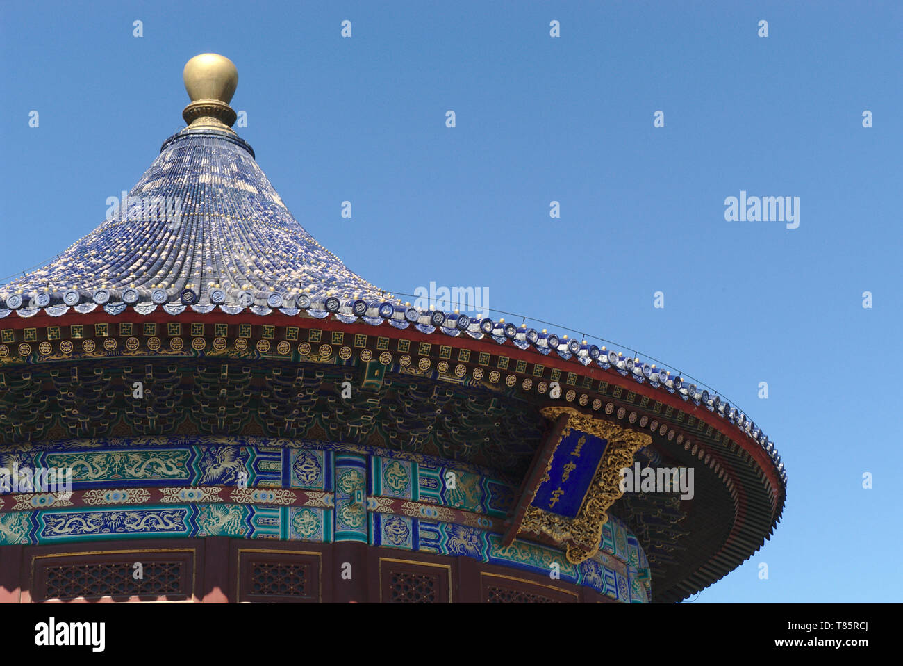 Dach der Halle des Gebetes für eine gute Ernte im Tempel des Himmels, Peking, China Stockfoto