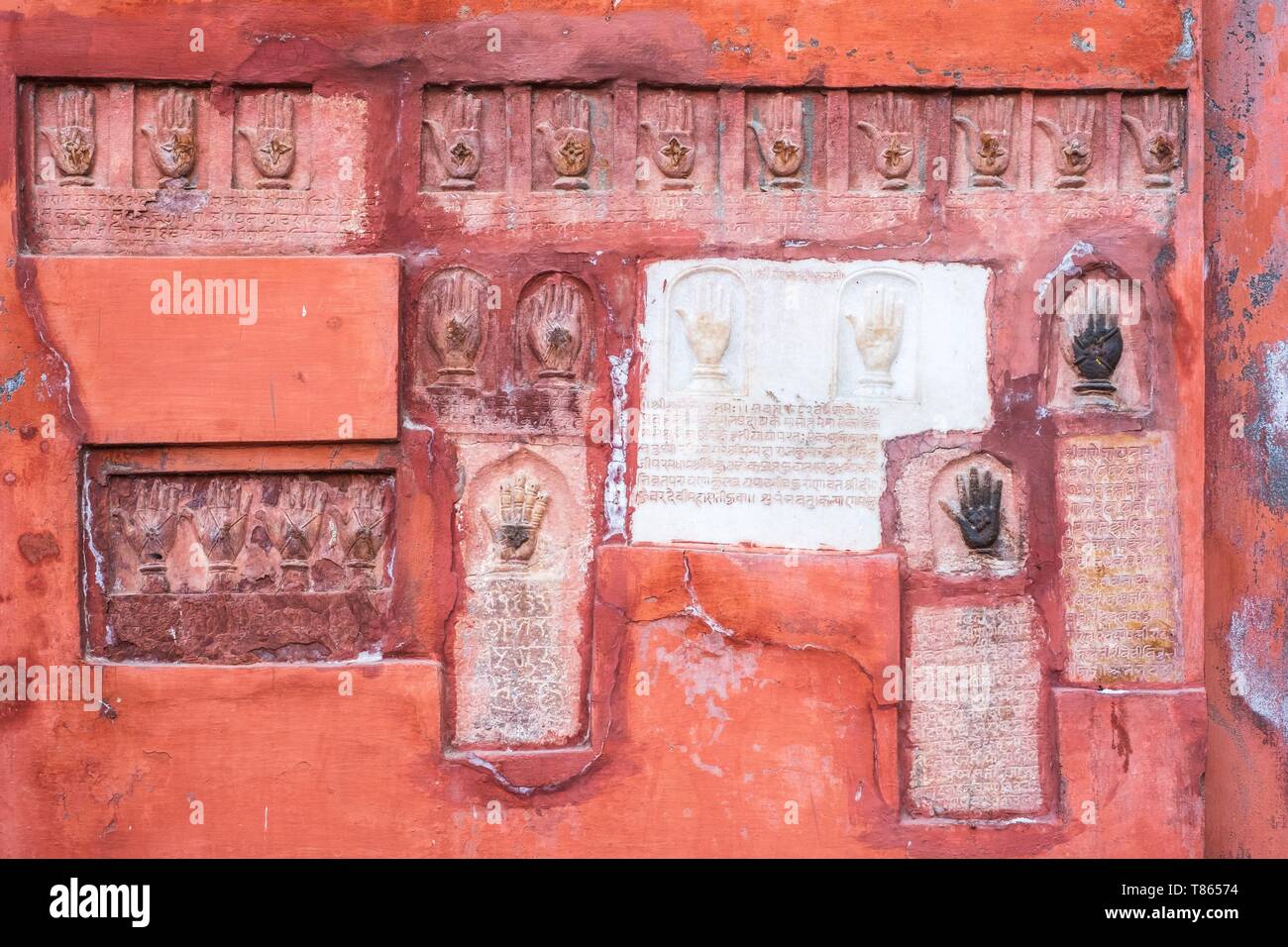Indien, Rajasthan, Bikaner, Junagarh Fort, erbaut im 16. Jahrhundert, handabdrücke der satis, Frauen und Konkubinen, sich dabei auf den Scheiterhaufen ihres Ehemanns Stockfoto