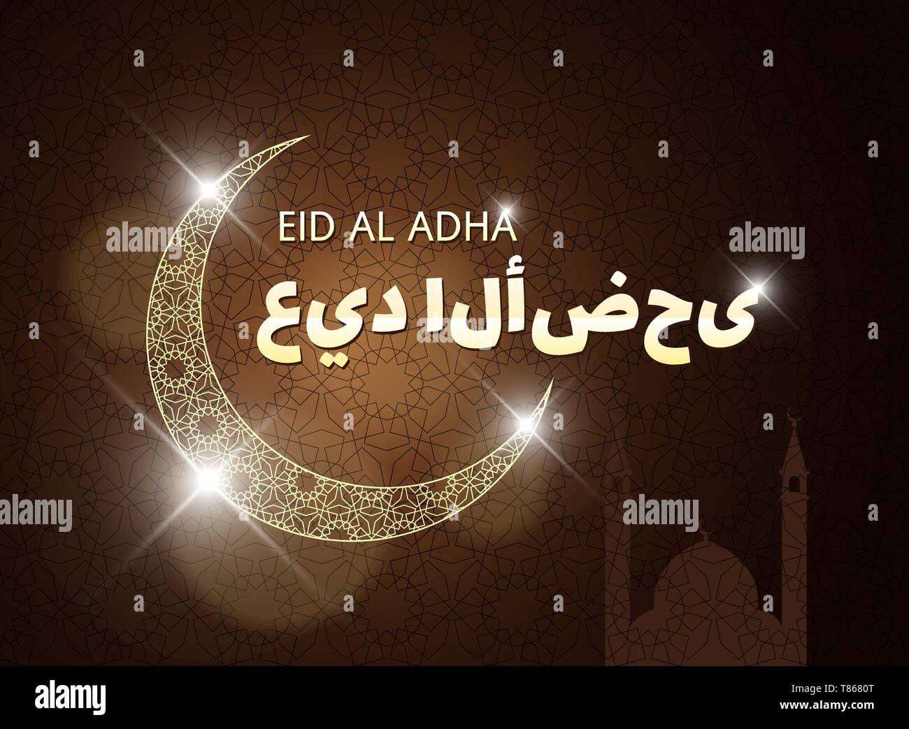 Mubarak Eid Al Adha Abdeckung mit Mond und Moschee. Geometrische muslimischen ornament Kulisse im islamischen Stil mit arabischen Kalligraphie. Vector template Design el Stock Vektor
