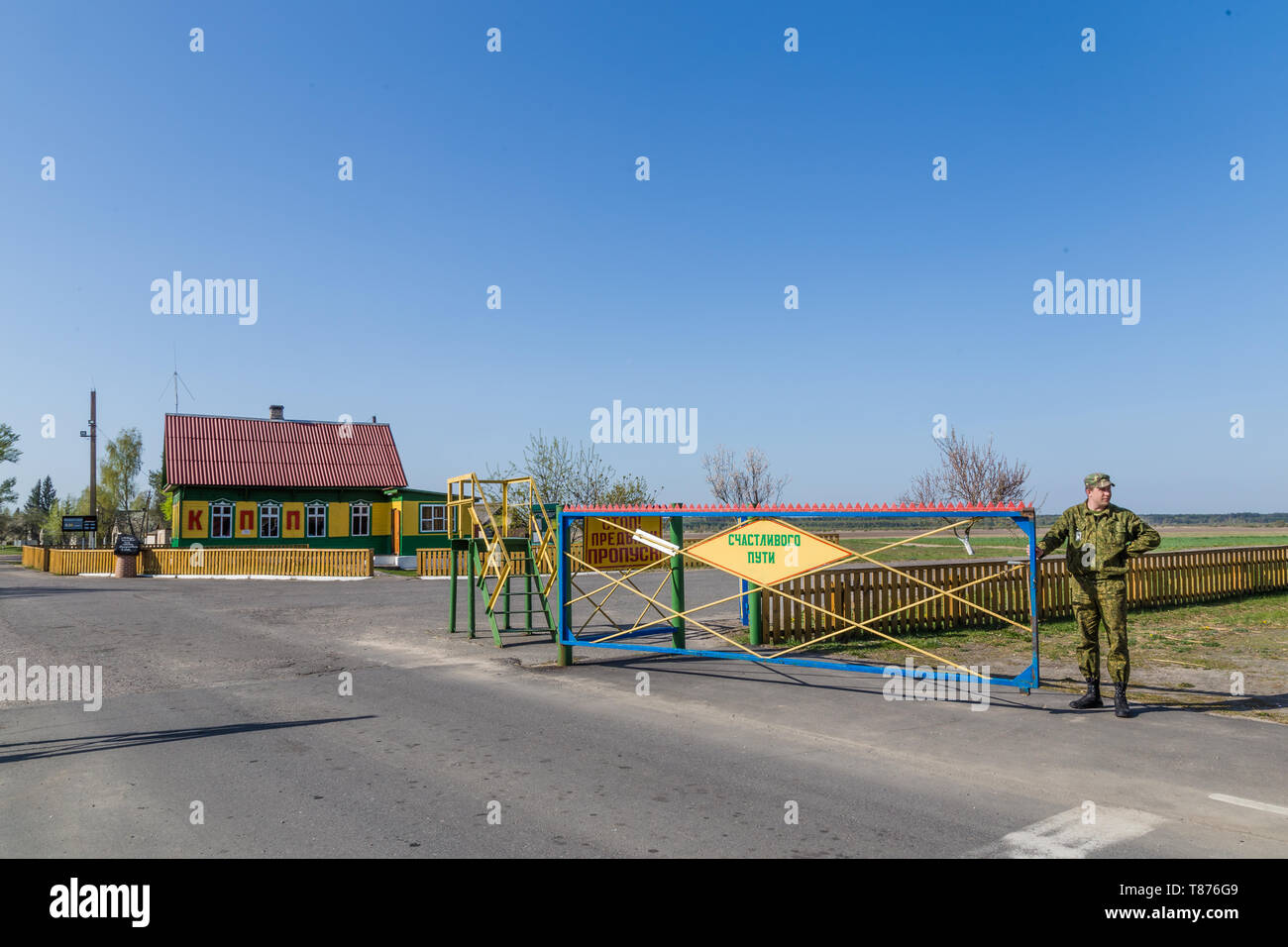 Chojniki, Belarus-Am 26. April 2019: Eintritt in die Sperrzone von Tschernobyl in Belarus mit radioaktiven Fallout in 1986 belastet. Stockfoto