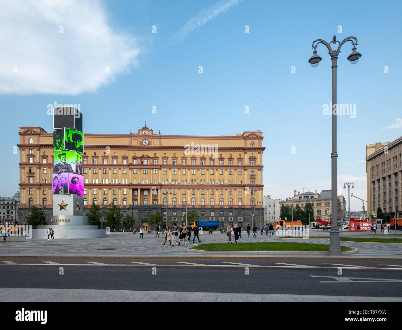 Moskau Russland Mai 9, 2019 Lubjanka Gebäude der Tag des Sieges Sitz der Föderalen Sicherheitsdienst der Russischen Föderation FSB Ex-KGB-altes Gebäude Stockfoto