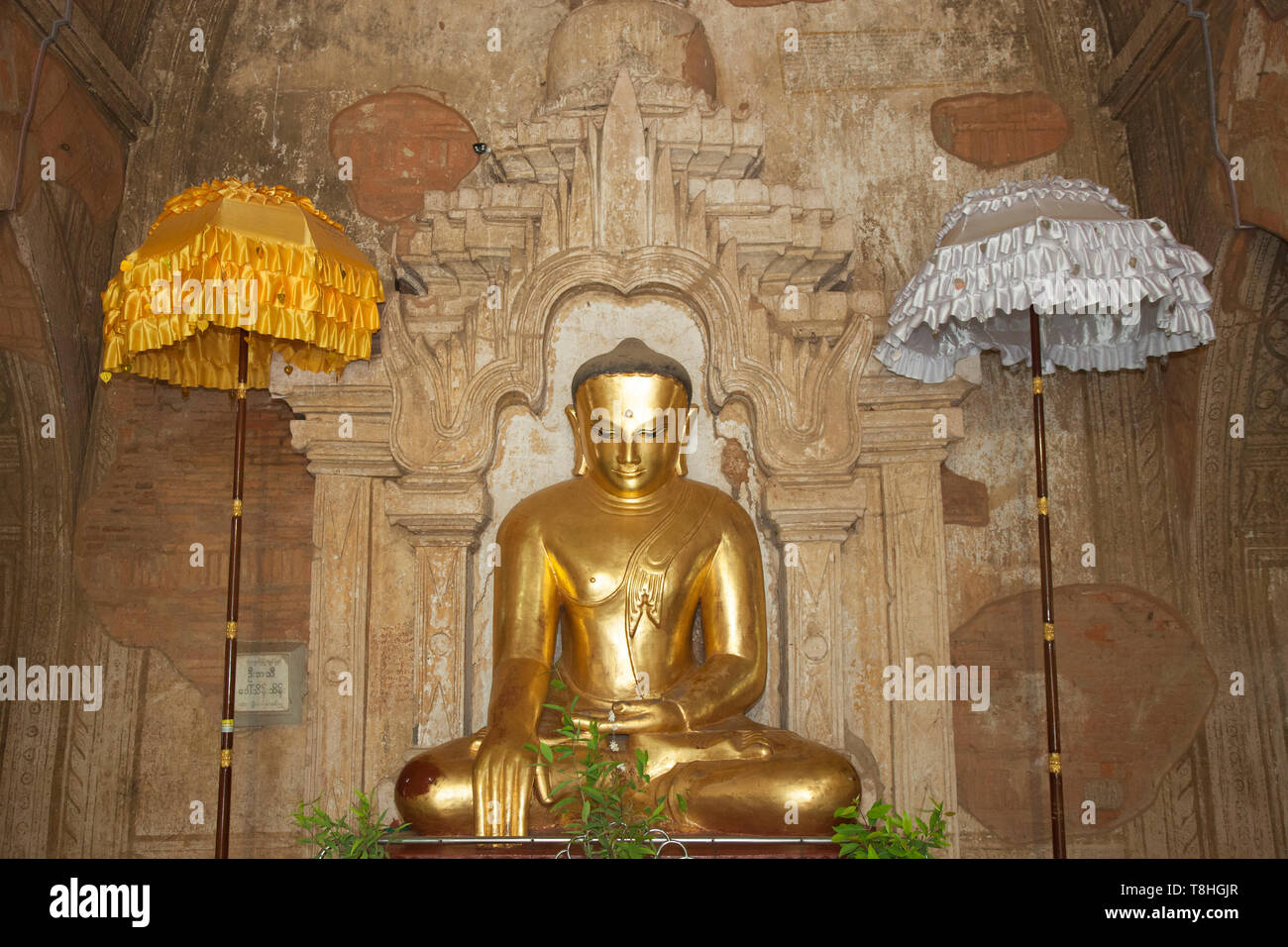 Htilominlo Tempel, Alt Bagan und Nyaung U Bereich Village, Mandalay, Myanmar, Asien Stockfoto