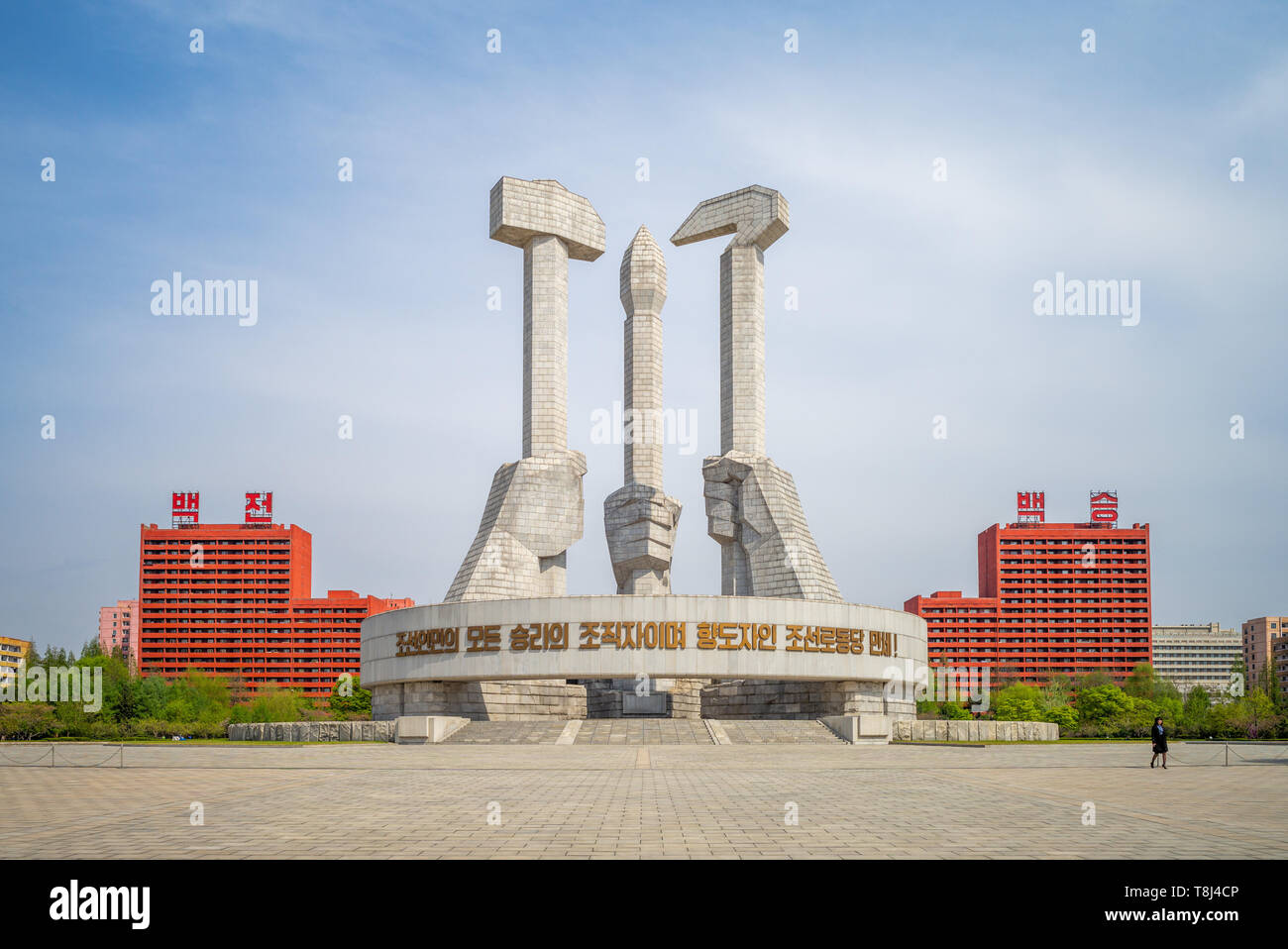 Denkmal für die Gründung der Partei der Arbeit der koreanischen Demokratischen Volksrepublik Pjöngjang Stockfoto
