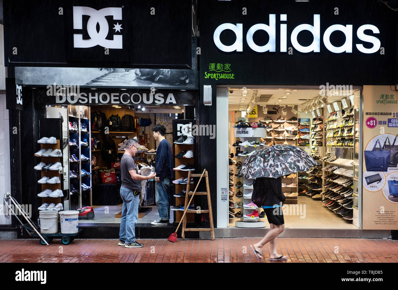 Adidas und DC Shoes Stores in Hong Kong gesehen. Stockfoto