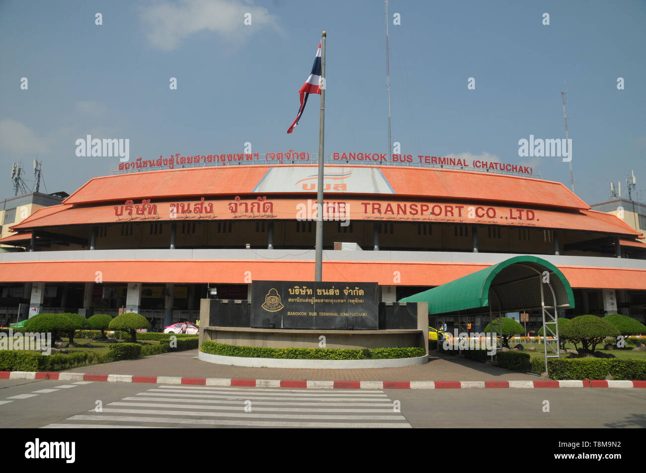 BANGKOK - Oktober 12, 2018: Bangkok Bus Terminal Chatuchak (Mochit Bus Terminal) Bangkok Bus Terminal in Bangkok, Thailand Stockfoto