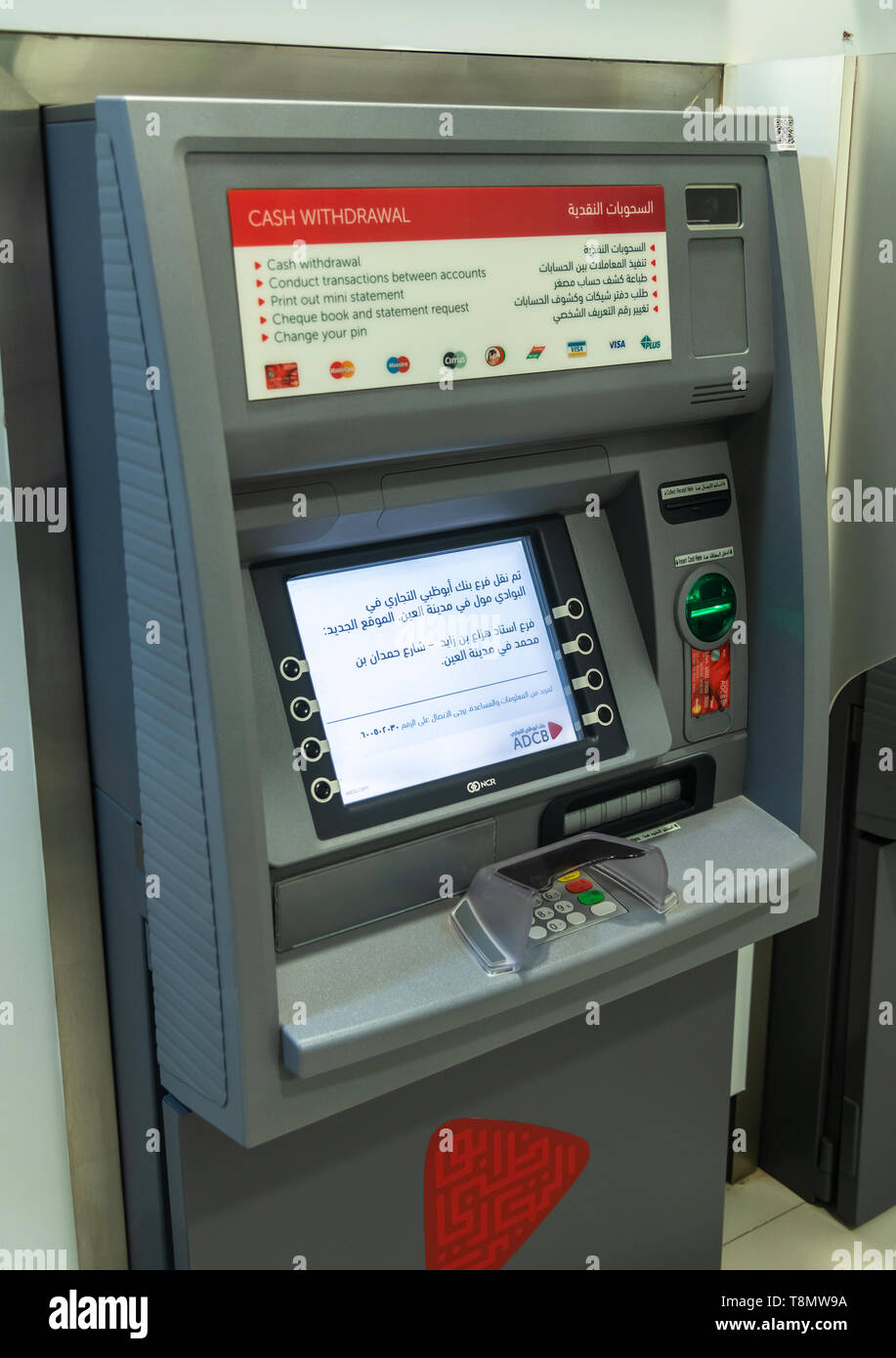 Abu Dhabi, VAE - 29. März. 2019. ATM von Abu Dhabi Commercial Bank Stockfoto