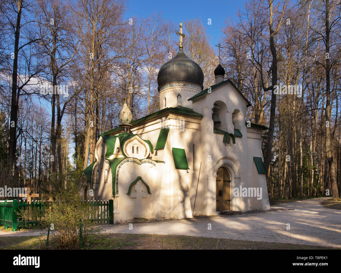 Kirche des Erlösers Gnadenbild in Abramzewo Kolonie. Russland Stockfoto