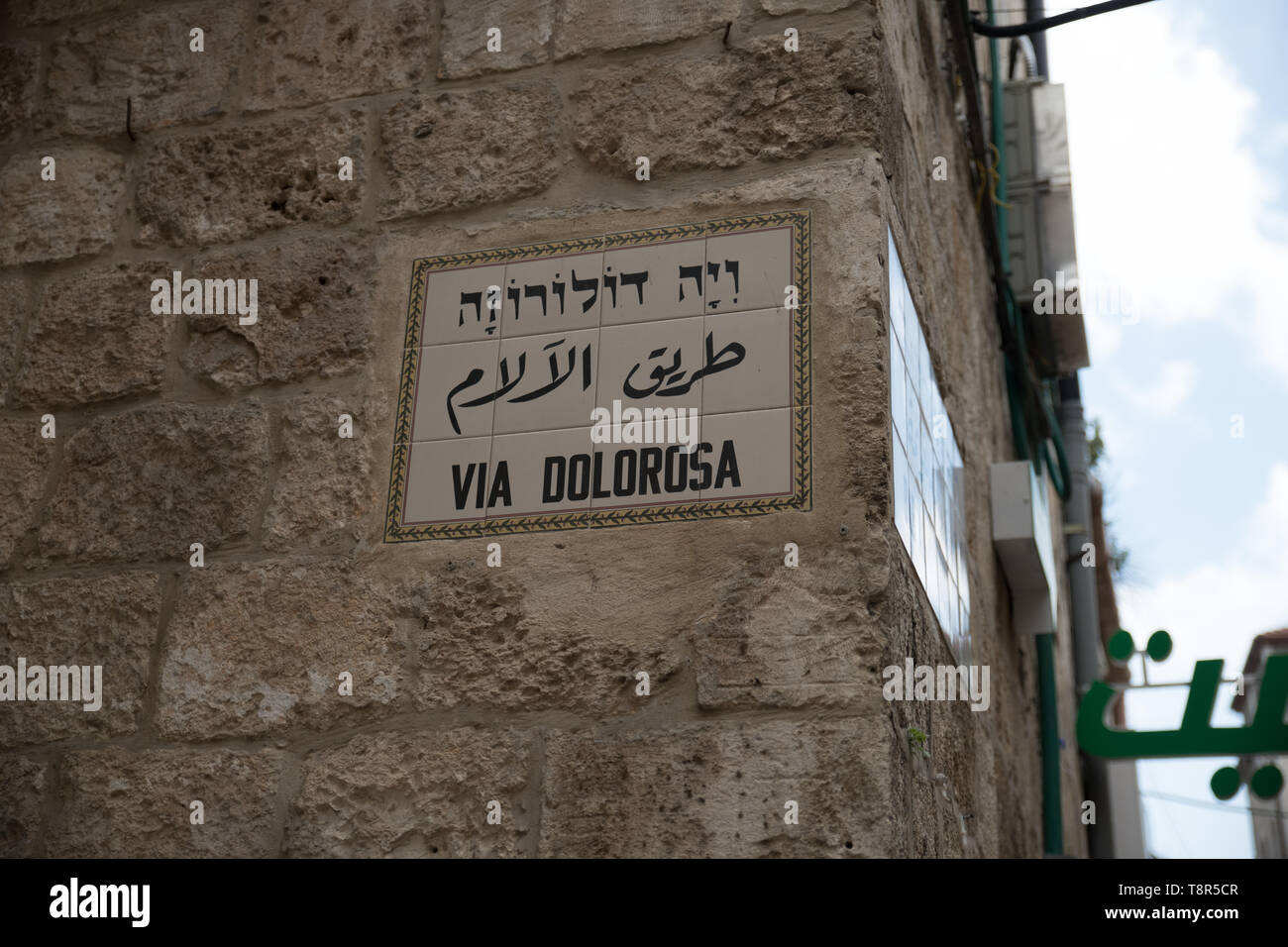 Schild mit der Via Dolorosa in der Altstadt von Jerusalem Stockfoto
