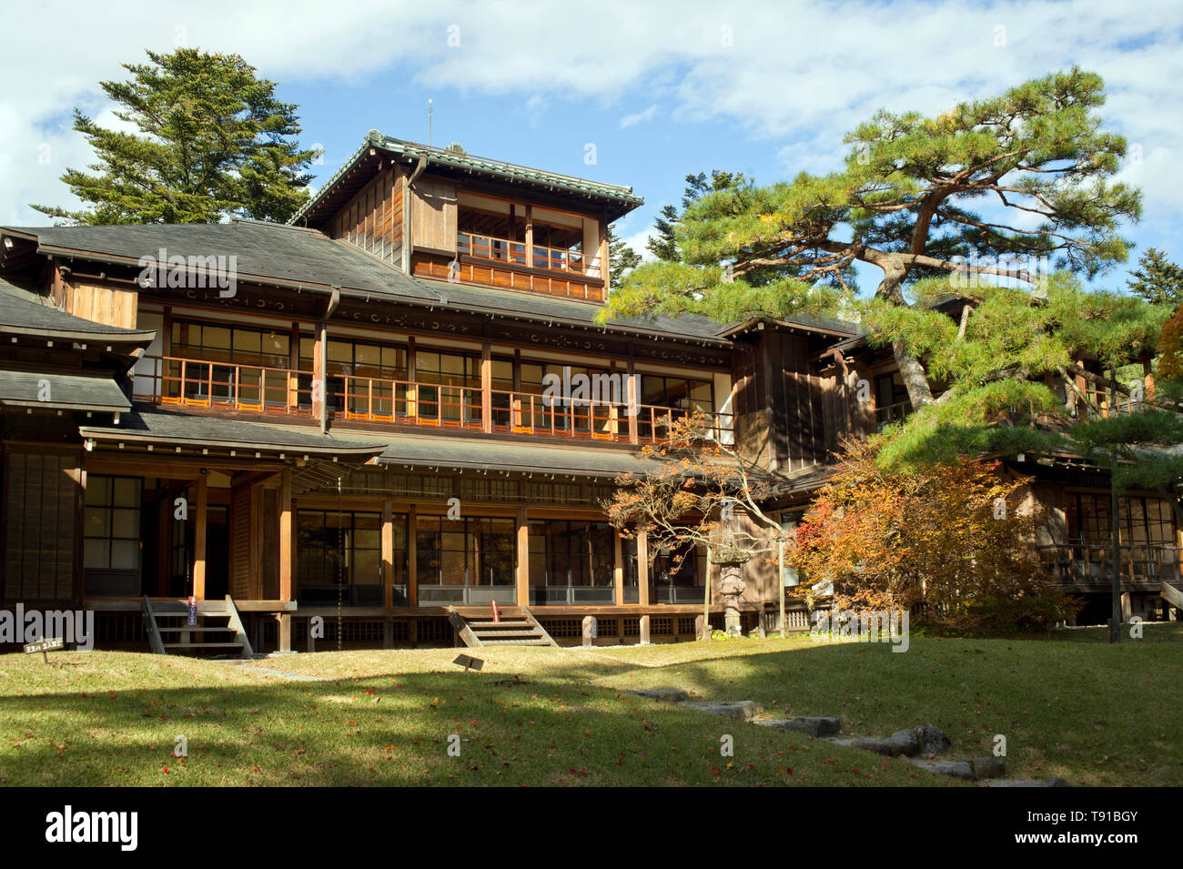 Kaiserliche Villa Tamozawa in Nikko, Japan Stockfoto