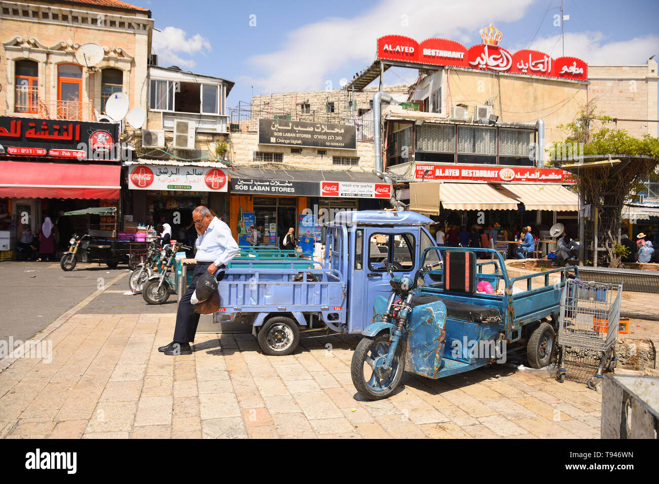 Straßenverkäufer im östlichen Teil Jerusalems. Der östliche Teil der Stadt ist der arabische Bezirk. Stockfoto