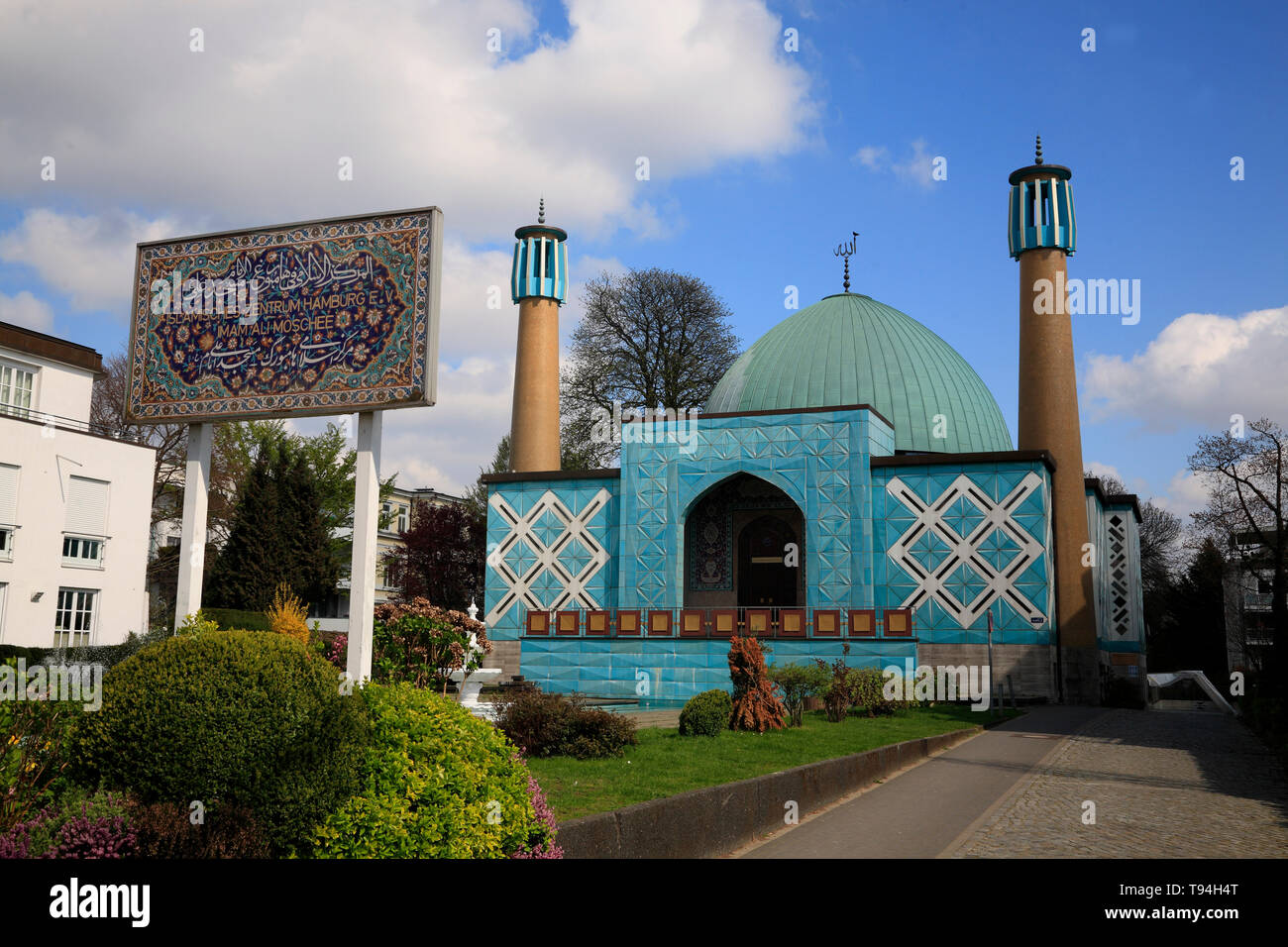 Imam Ali Stockfotos und -bilder Kaufen - Alamy