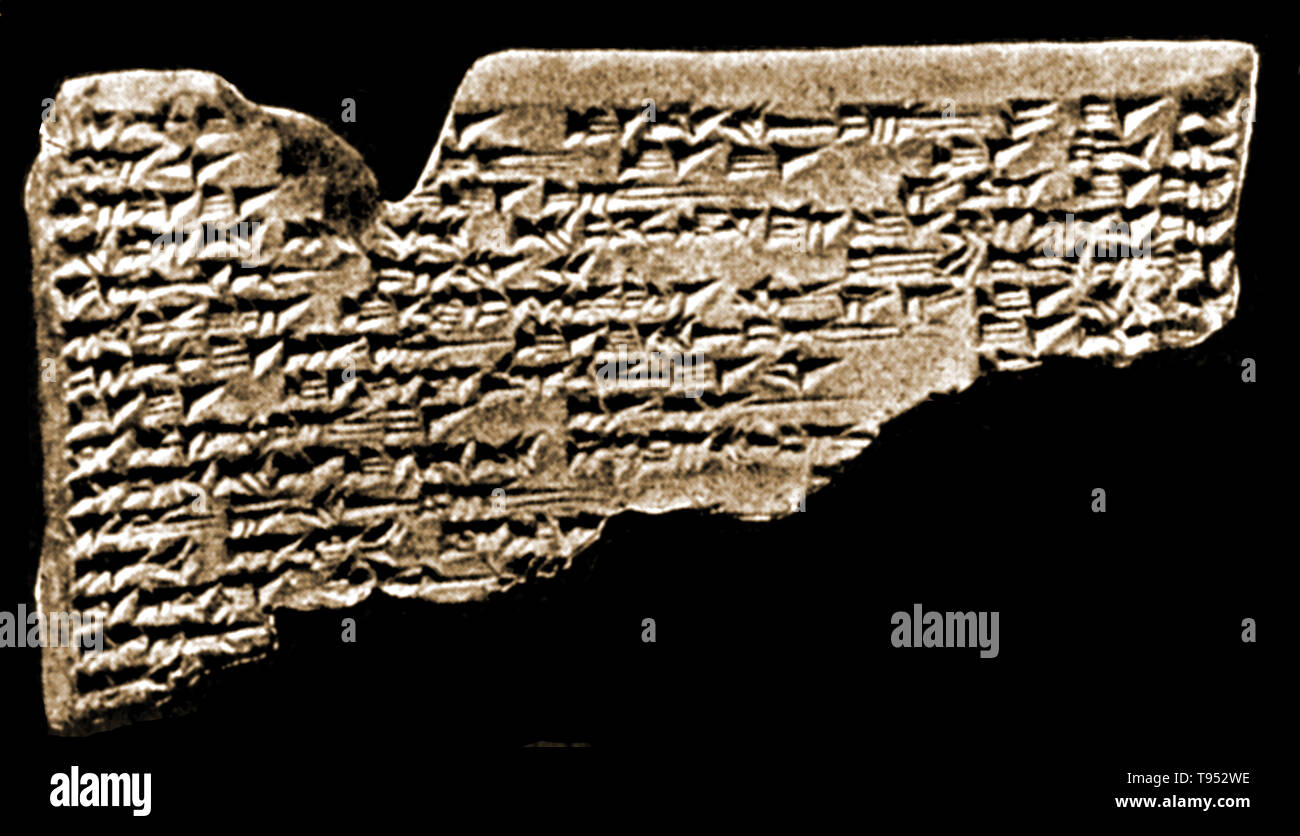 Die amarna Tabletten sind ein Archiv, auf Tontafeln, hauptsächlich bestehend aus diplomatischer Korrespondenz zwischen der ägyptischen Regierung und ihrer Vertreter in Kanaan und Amurru im Neuen Reich geschrieben. Die Amarna-briefe sind ungewöhnlich in ägyptologische Forschung, weil sie meistens in Akkadischer Keilschrift geschrieben, die Schrift des alten Mesopotamien, eher als die des alten Ägypten. Die Korrespondenz erstreckt sich über einen Zeitraum von höchstens 30 Jahren. Stockfoto