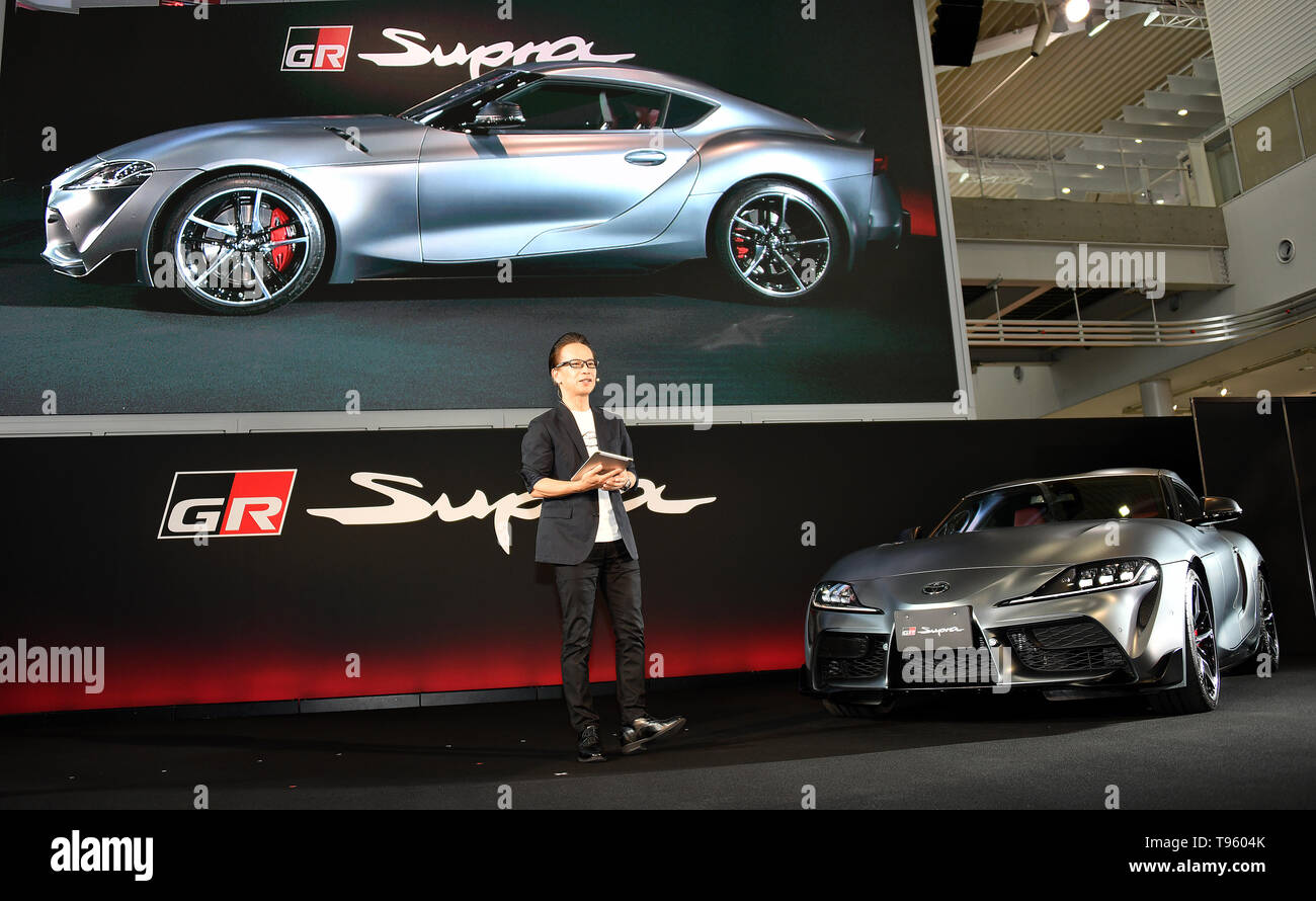 Tokio, Japan. 17 Mai, 2019. Die fünfte Generation Toyota Supra macht seine Re-Debüt in Tokio am Freitag, 17. Mai 2019, nach 17 Jahren der Abwesenheit. Die Partnerschaft mit BMW, der 2020 Modell teilt die gleichen, grundlegenden Plattform wie der neue BMW Z4. Credit: Natsuki Sakai/LBA/Alamy leben Nachrichten Stockfoto